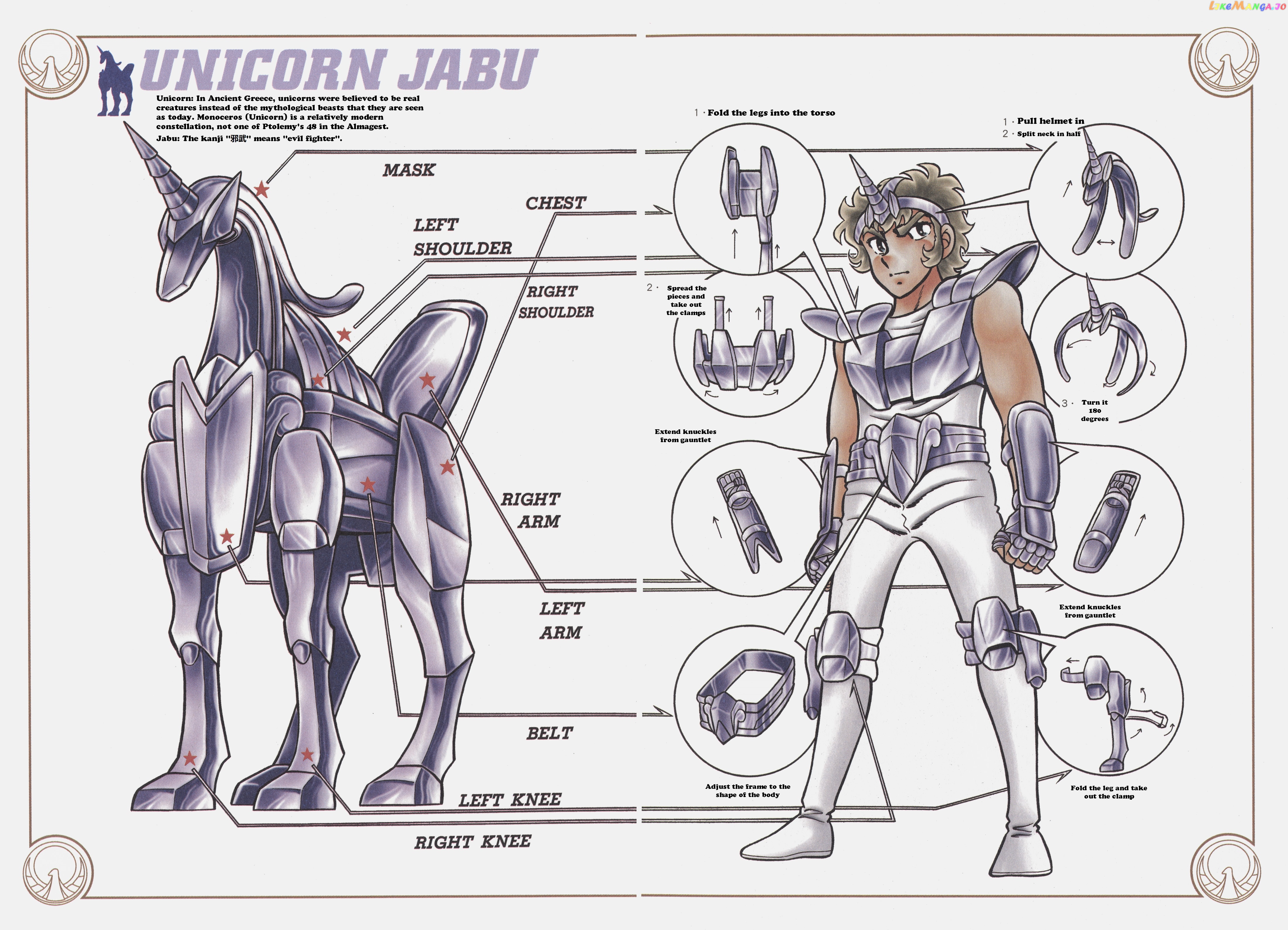 Saint Seiya (Kanzenban Edition) chapter 17 - page 35