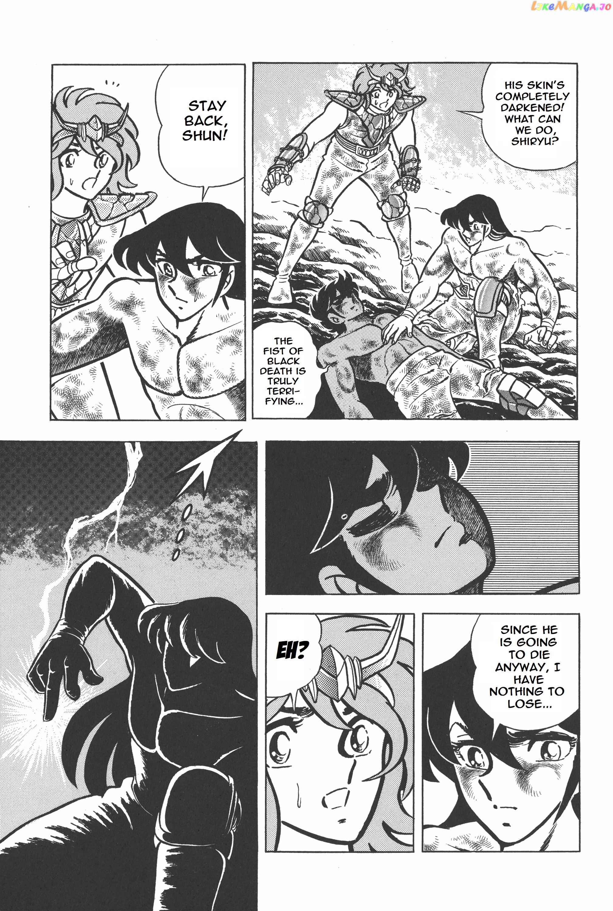 Saint Seiya (Kanzenban Edition) chapter 17 - page 4