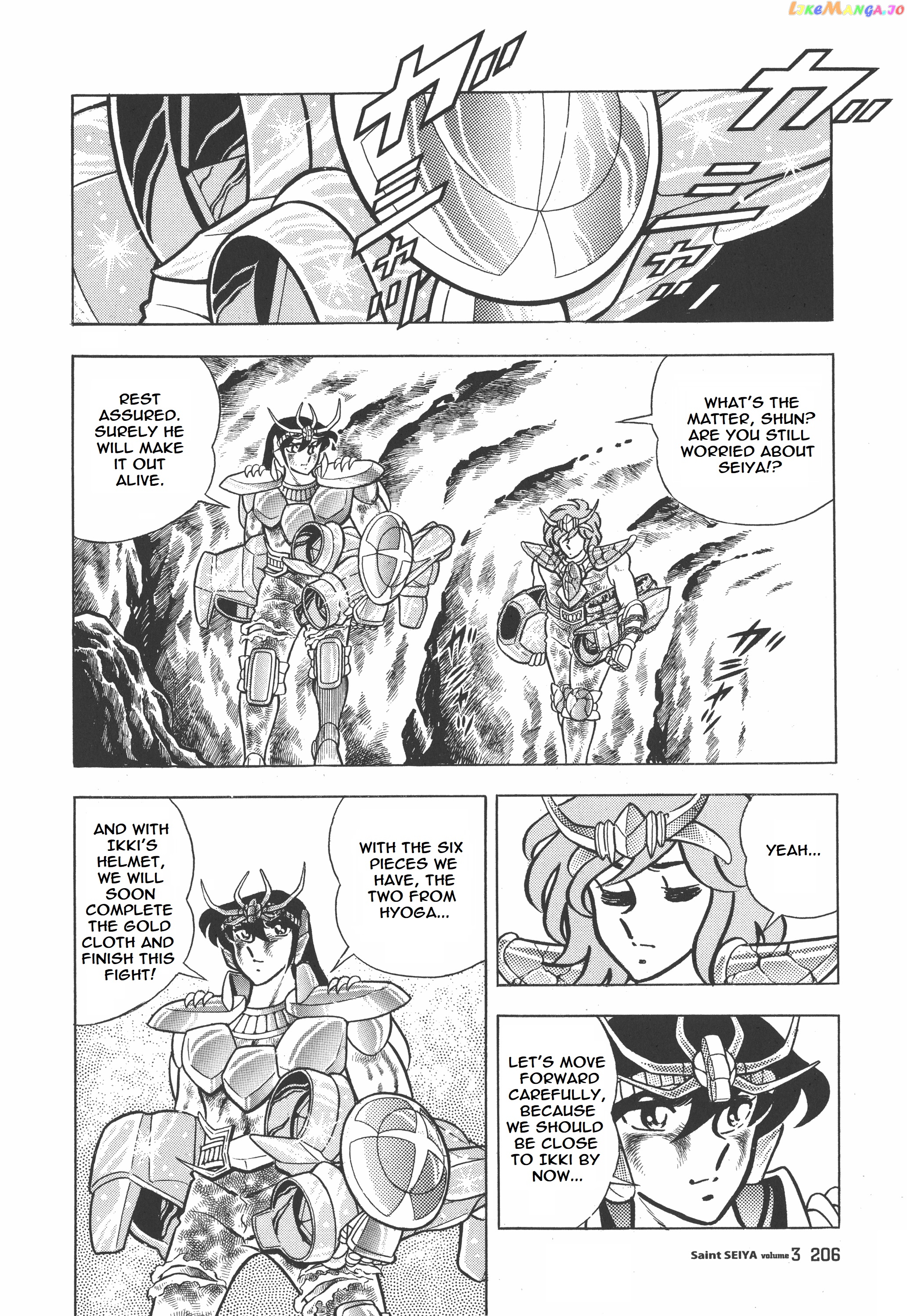 Saint Seiya (Kanzenban Edition) chapter 17 - page 9