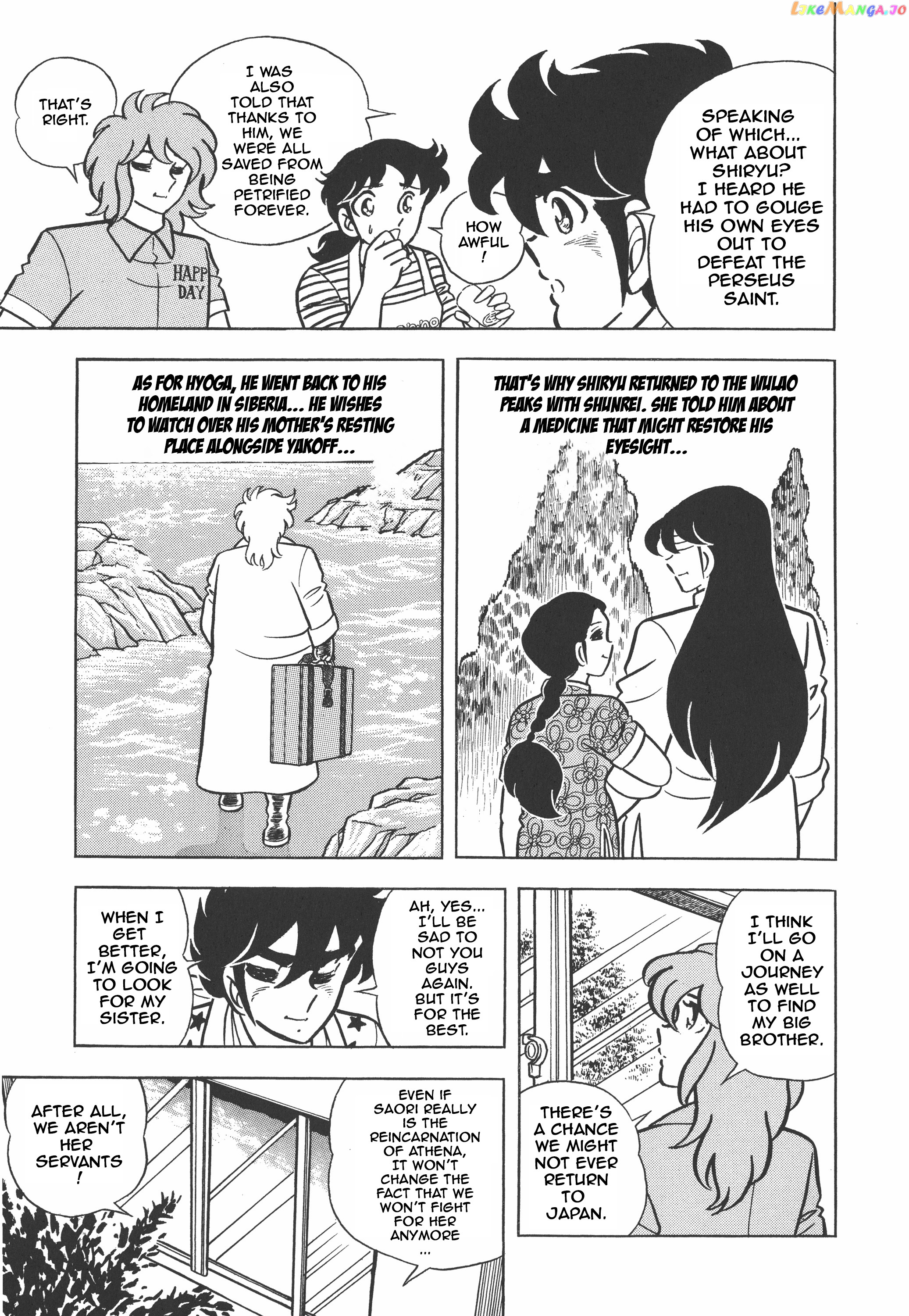 Saint Seiya (Kanzenban Edition) chapter 26.1 - page 14