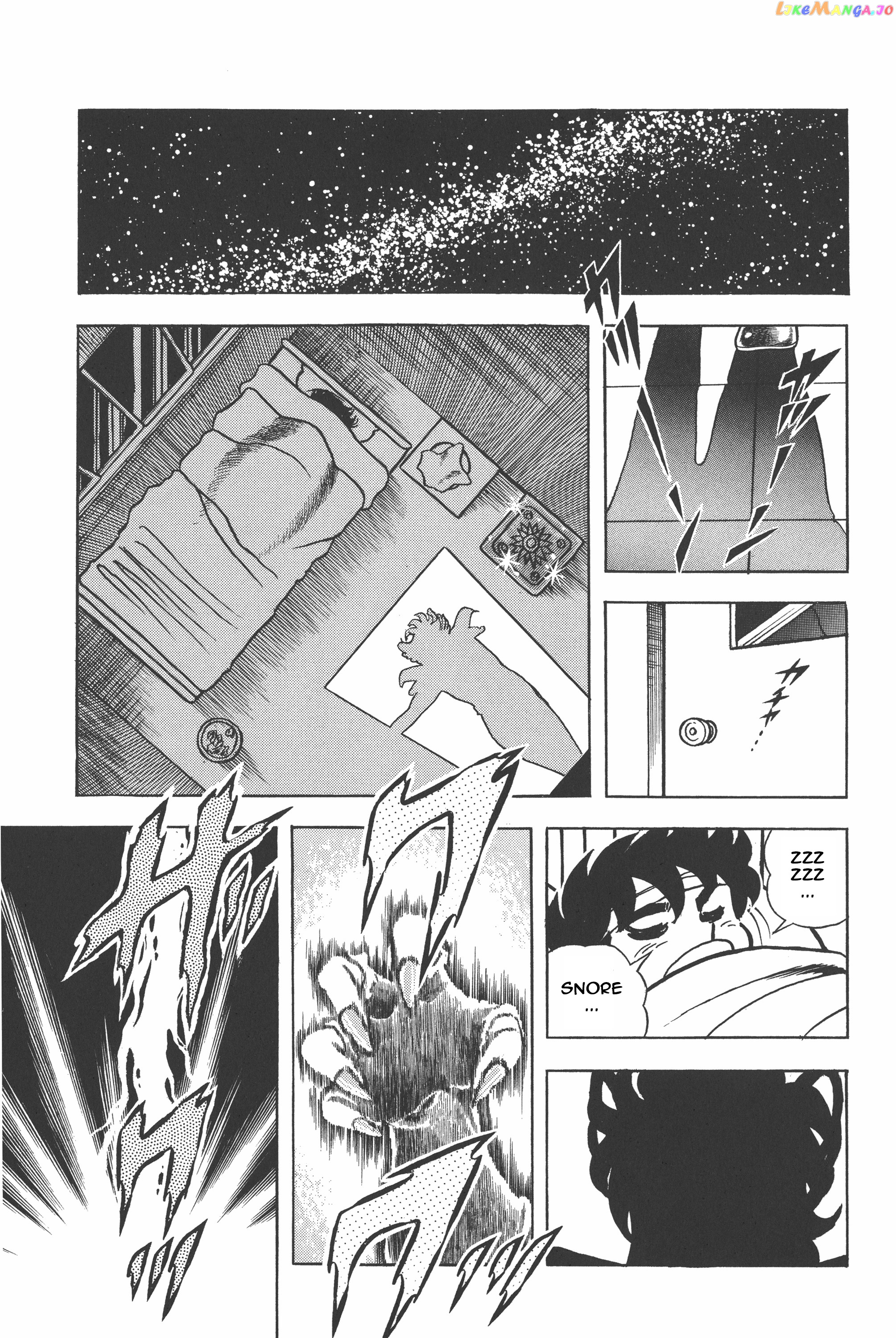 Saint Seiya (Kanzenban Edition) chapter 26.1 - page 16