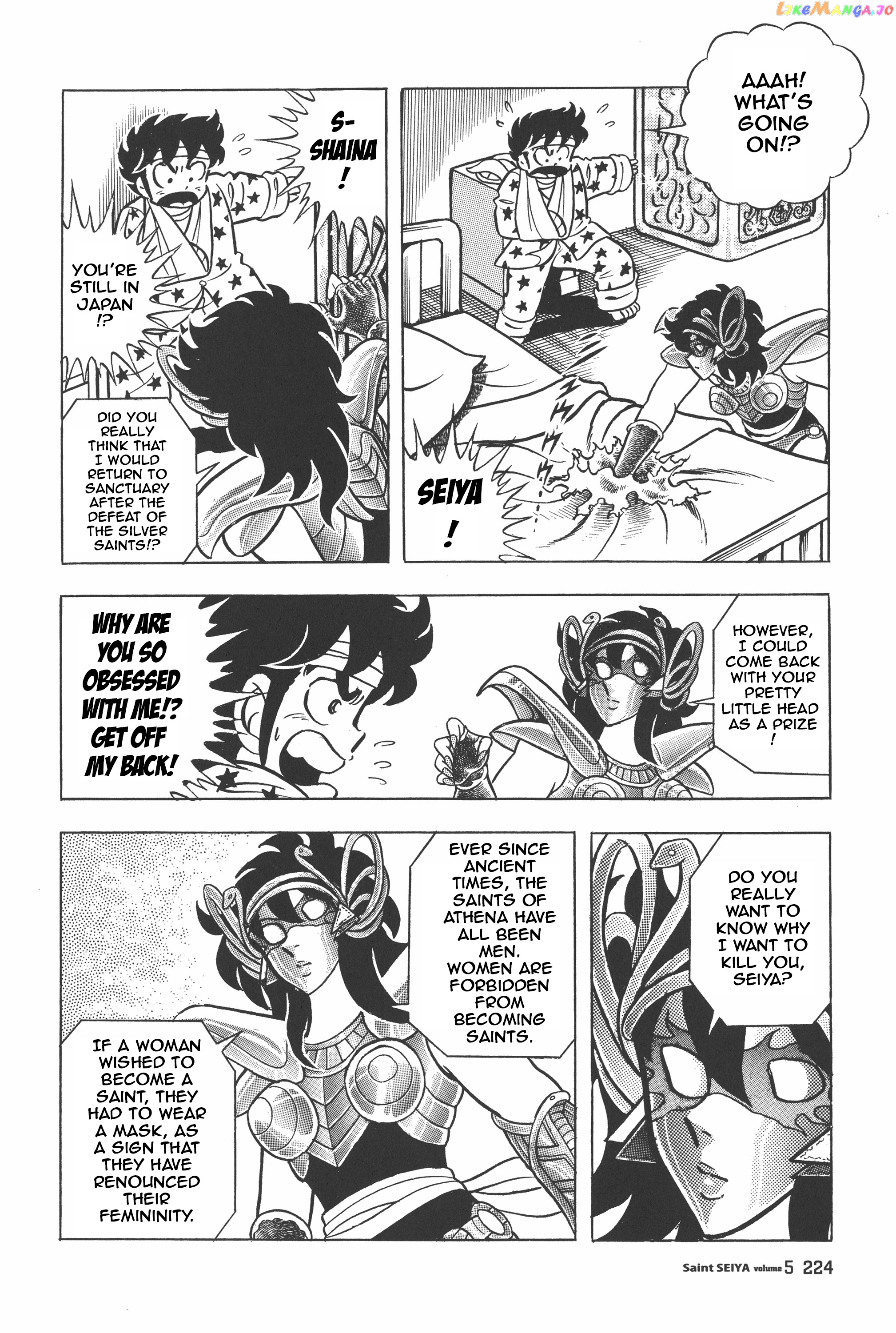 Saint Seiya (Kanzenban Edition) chapter 26.1 - page 17