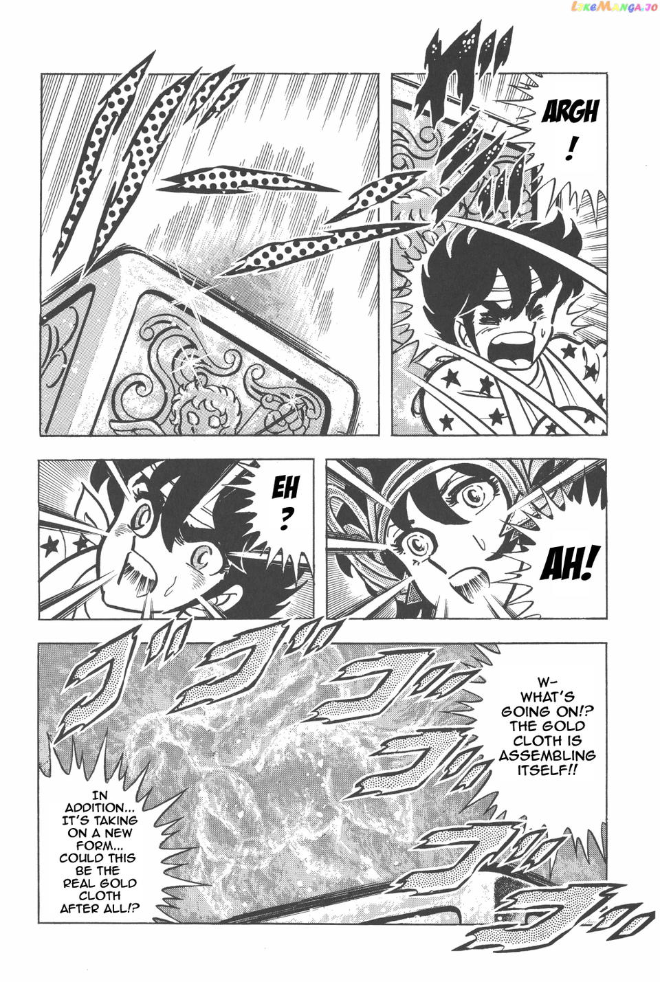 Saint Seiya (Kanzenban Edition) chapter 26.1 - page 19