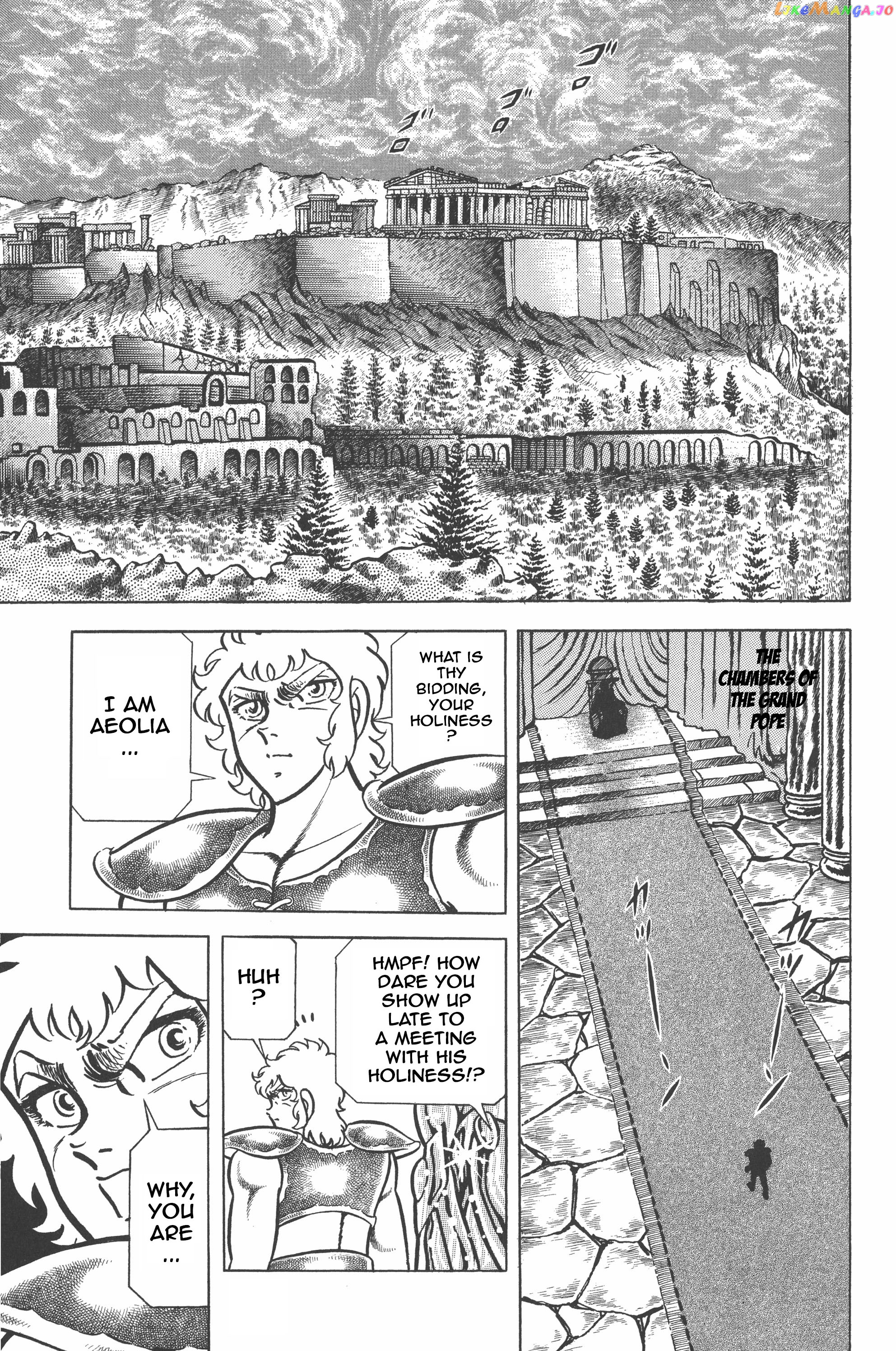 Saint Seiya (Kanzenban Edition) chapter 26.1 - page 2