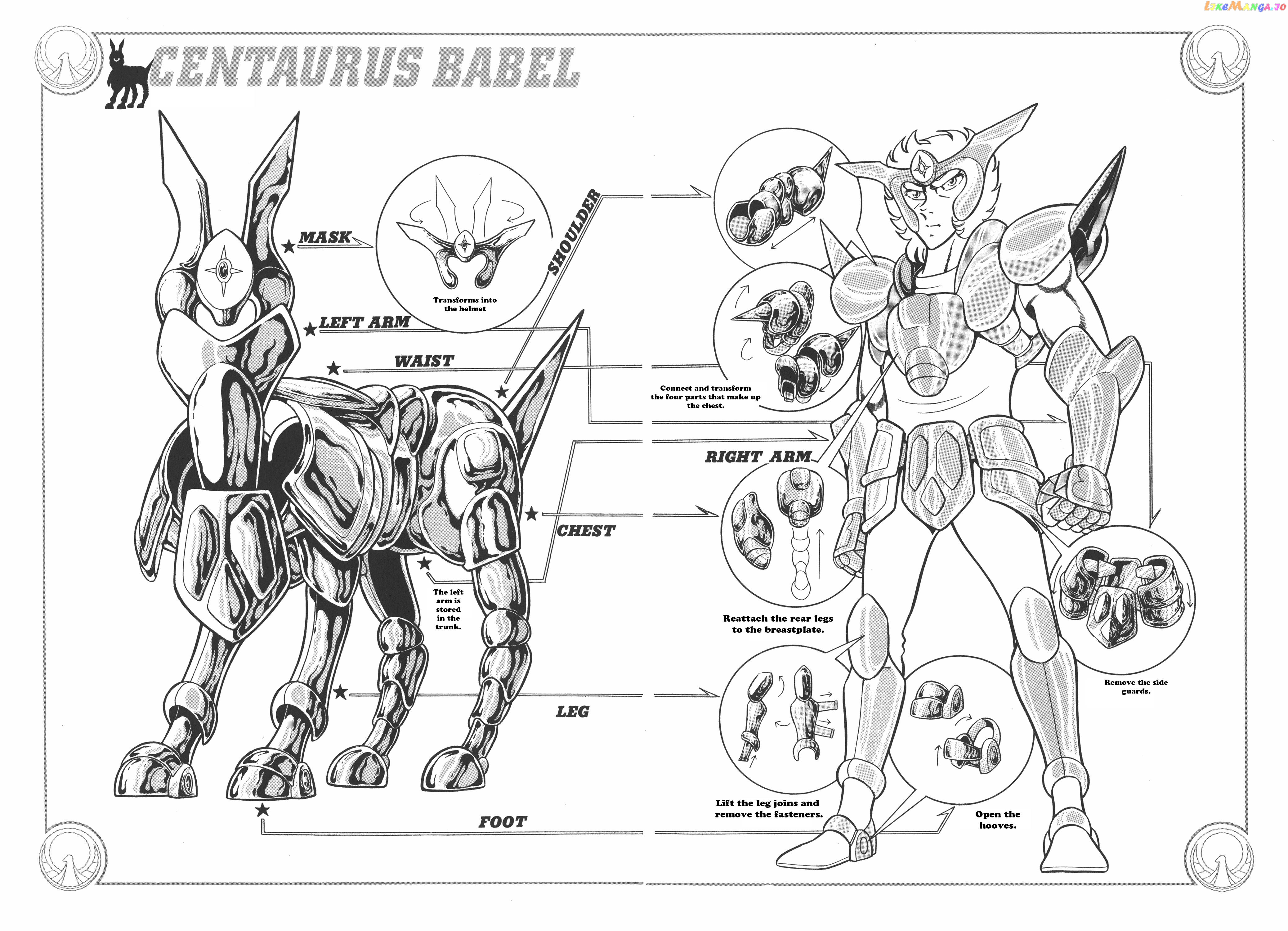 Saint Seiya (Kanzenban Edition) chapter 26.1 - page 24