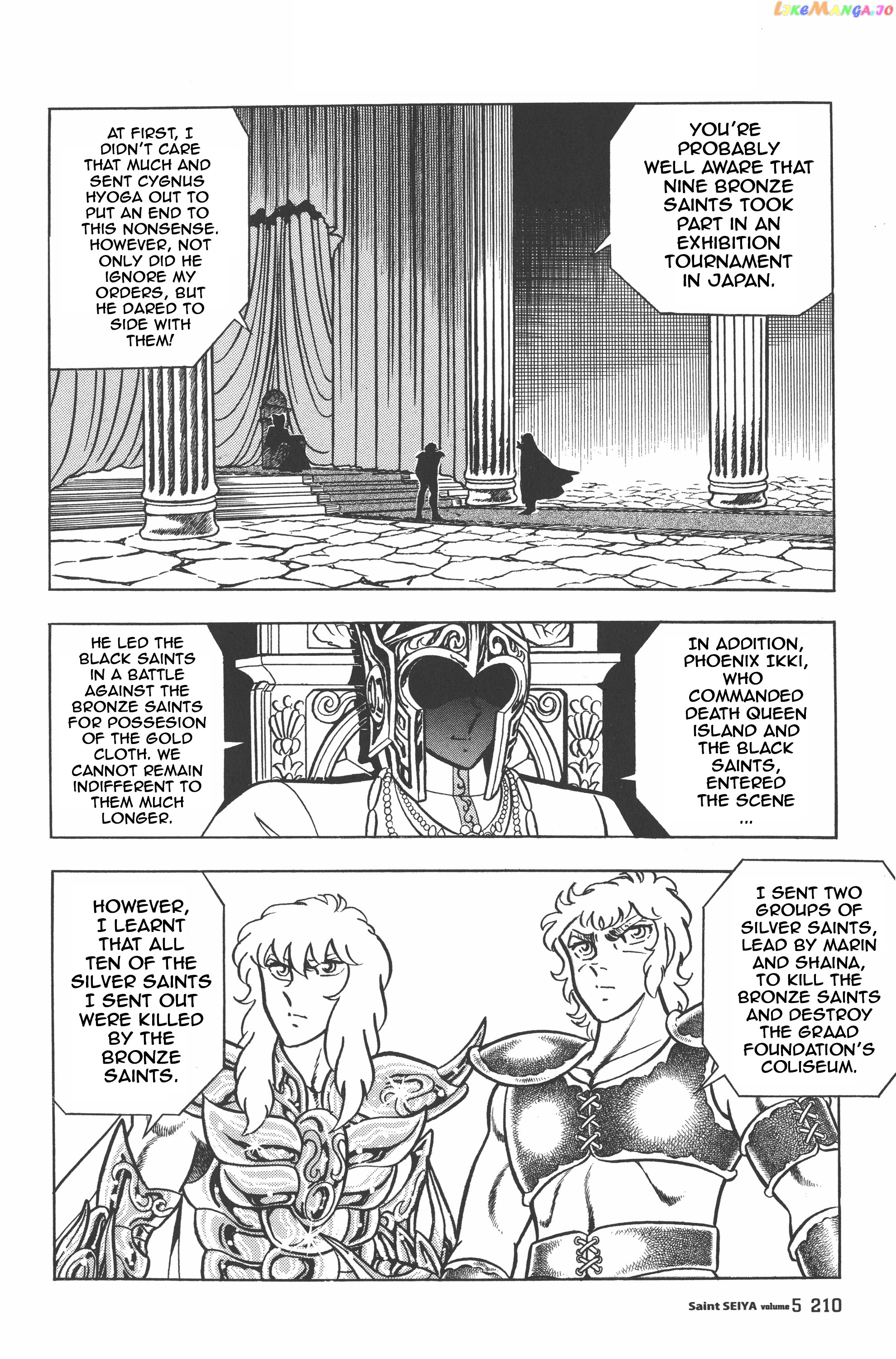 Saint Seiya (Kanzenban Edition) chapter 26.1 - page 4