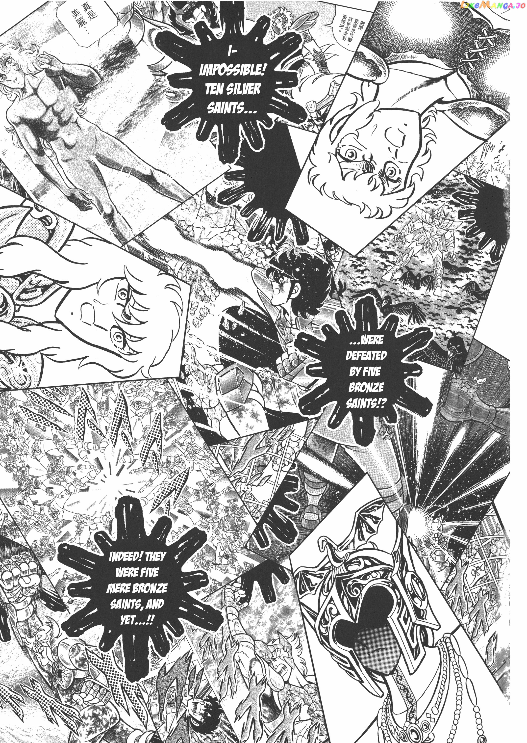 Saint Seiya (Kanzenban Edition) chapter 26.1 - page 5