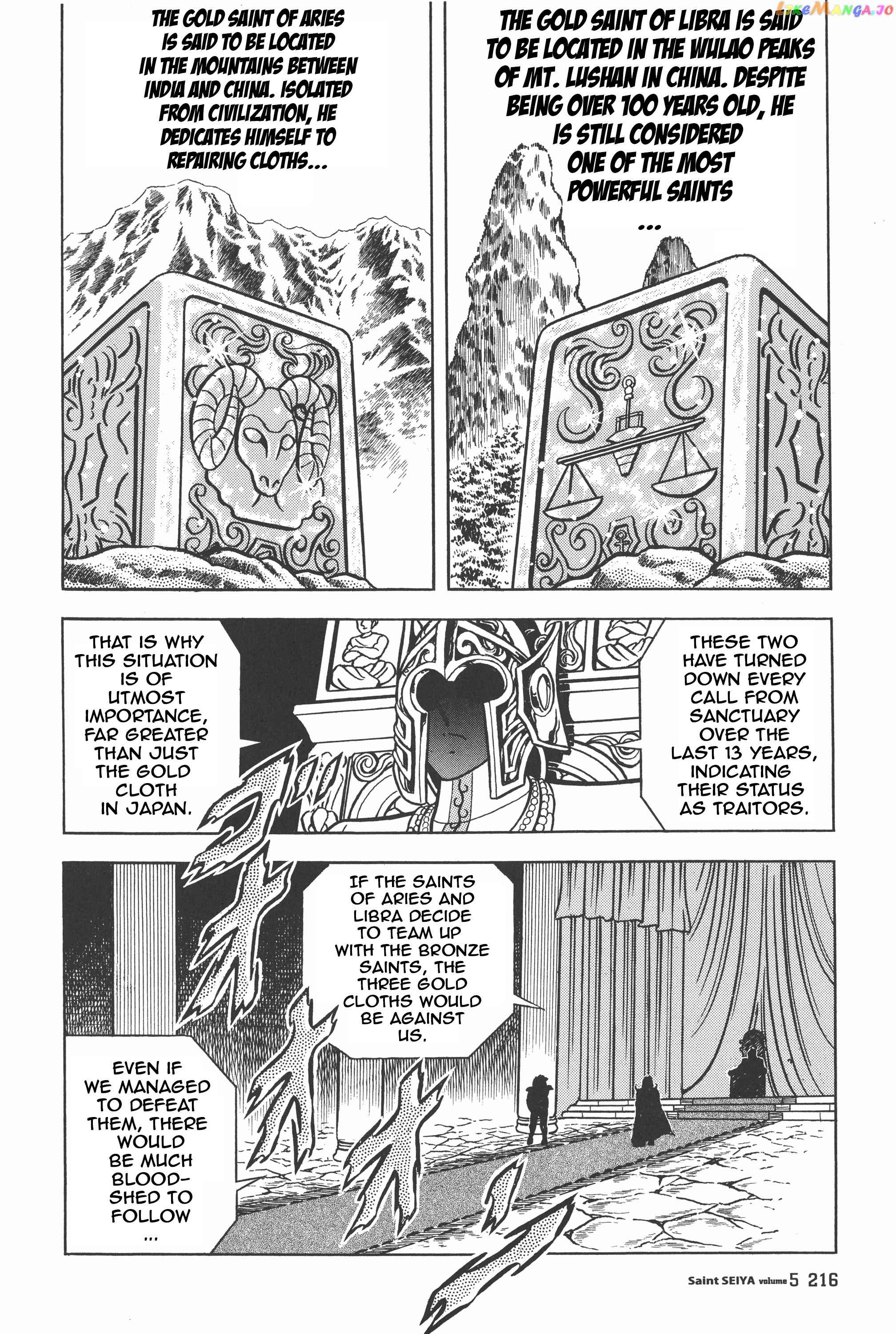 Saint Seiya (Kanzenban Edition) chapter 26.1 - page 9