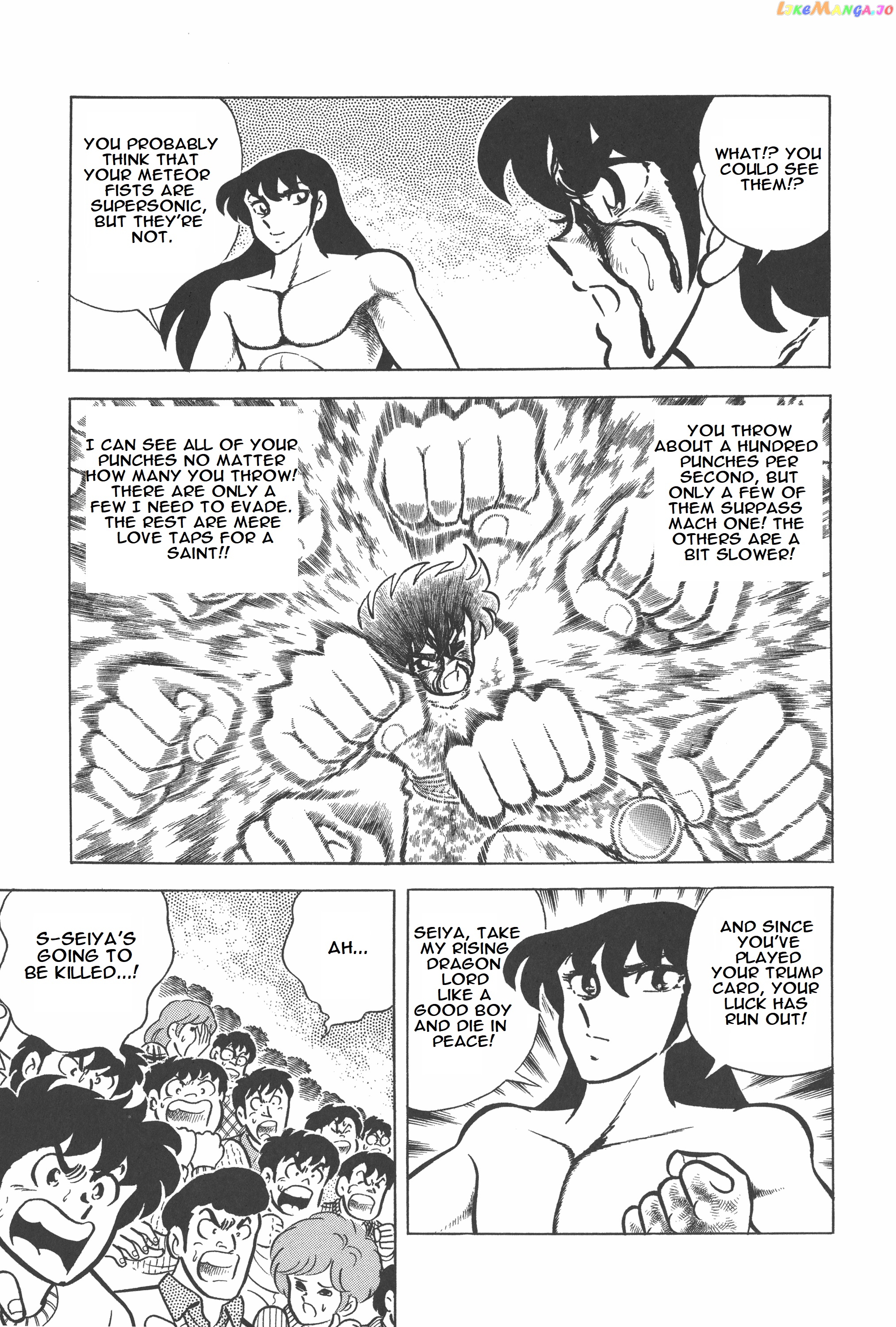 Saint Seiya (Kanzenban Edition) chapter 7.2 - page 1