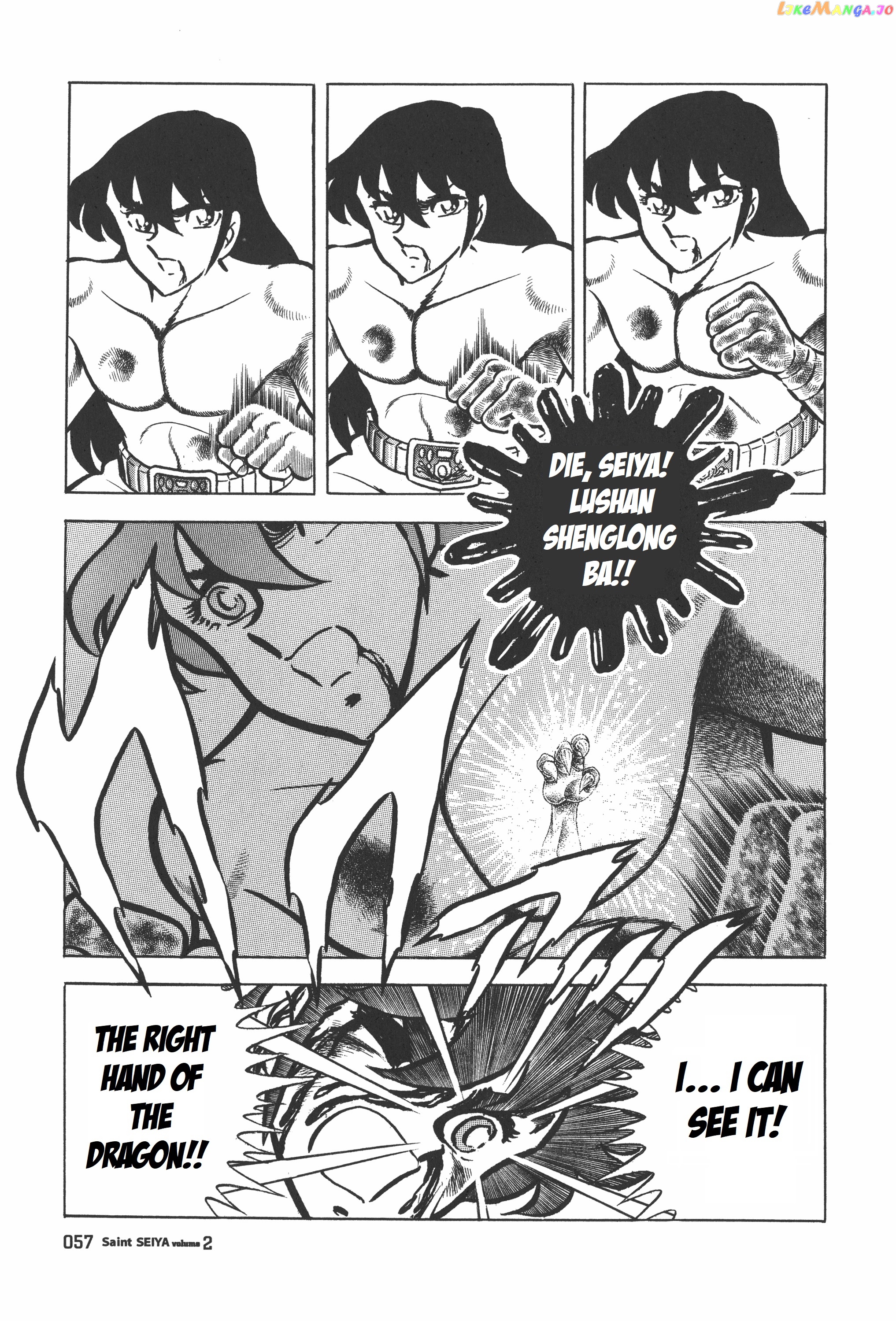 Saint Seiya (Kanzenban Edition) chapter 7.2 - page 11