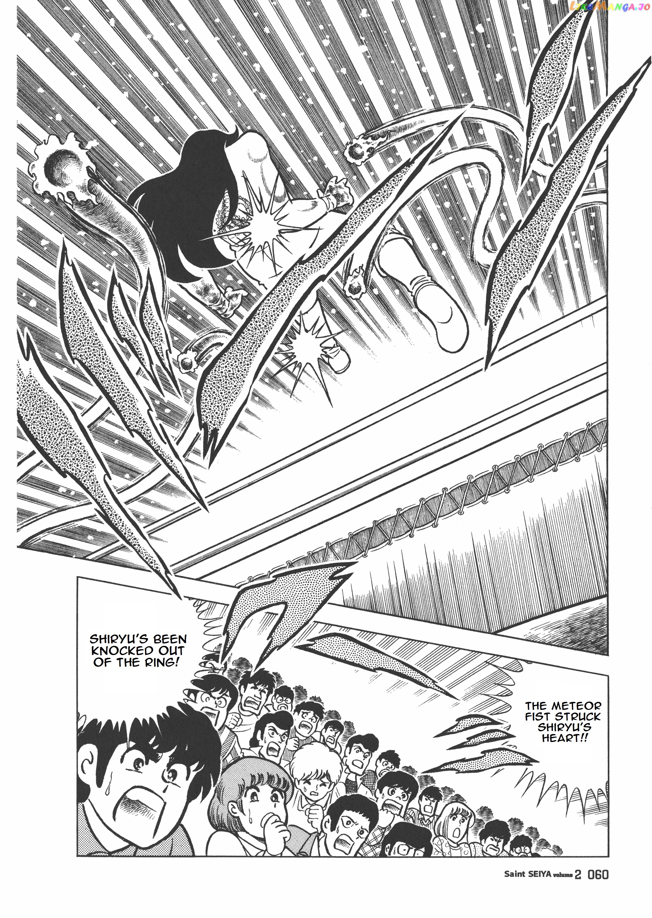 Saint Seiya (Kanzenban Edition) chapter 7.2 - page 13