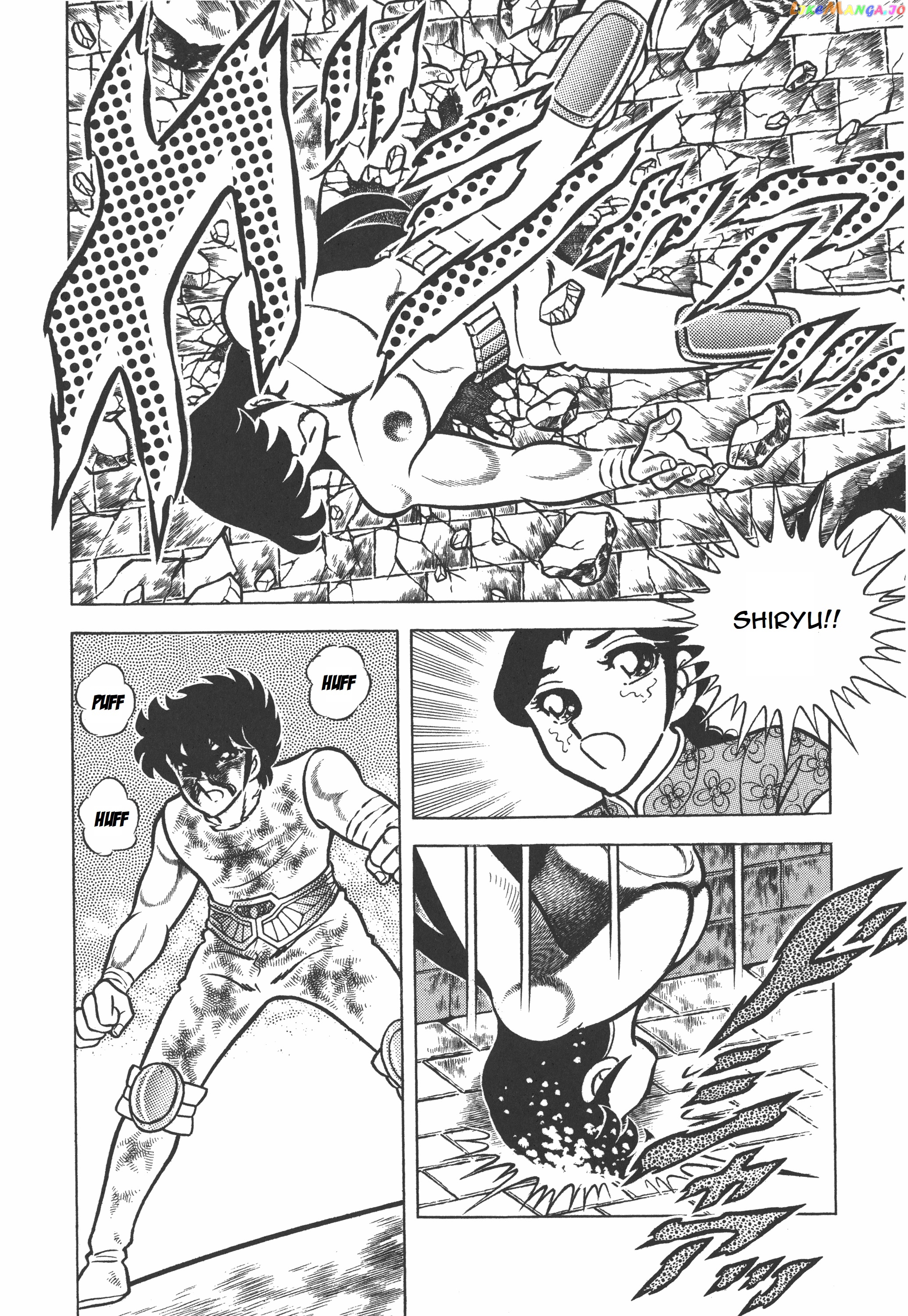 Saint Seiya (Kanzenban Edition) chapter 7.2 - page 15