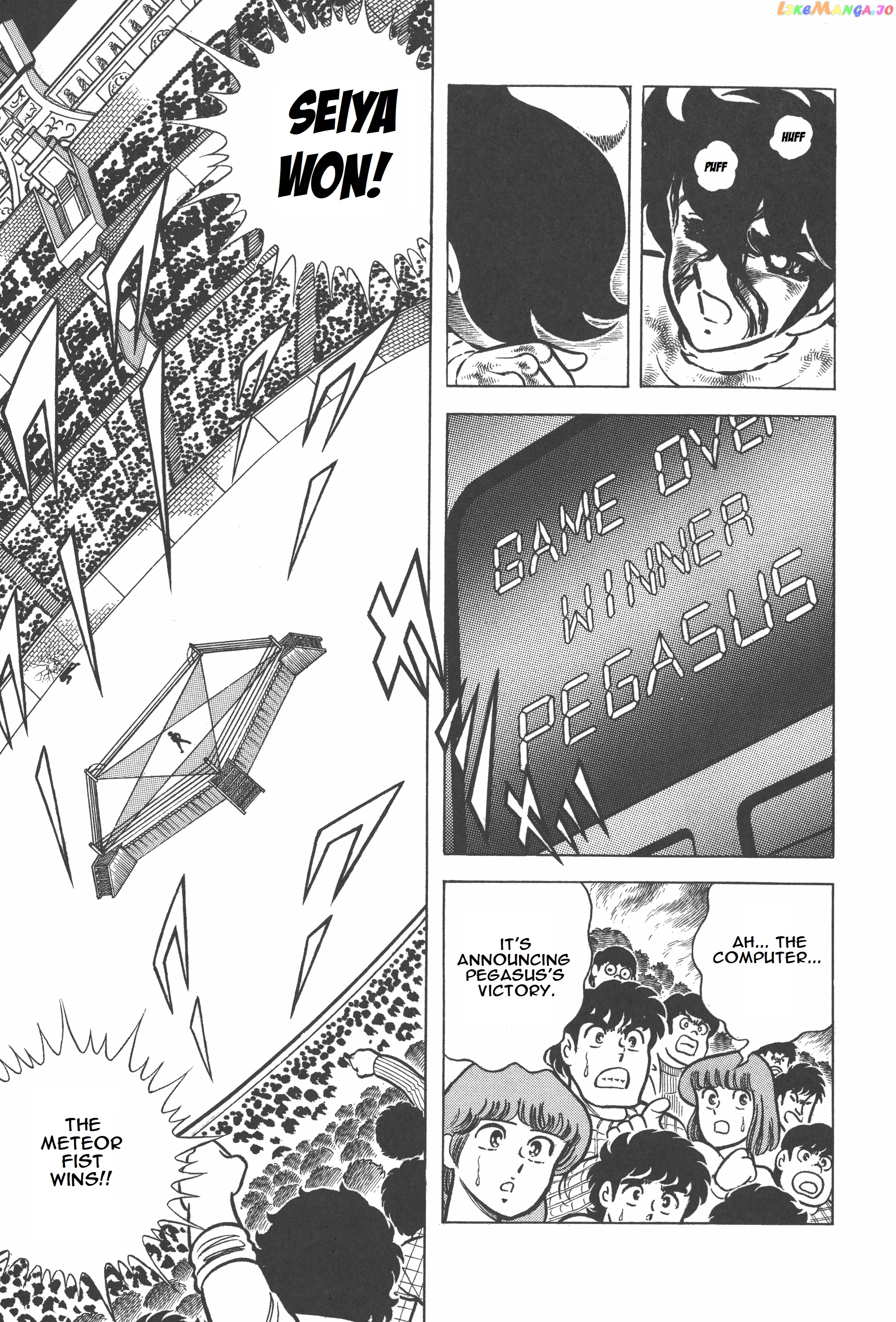Saint Seiya (Kanzenban Edition) chapter 7.2 - page 16
