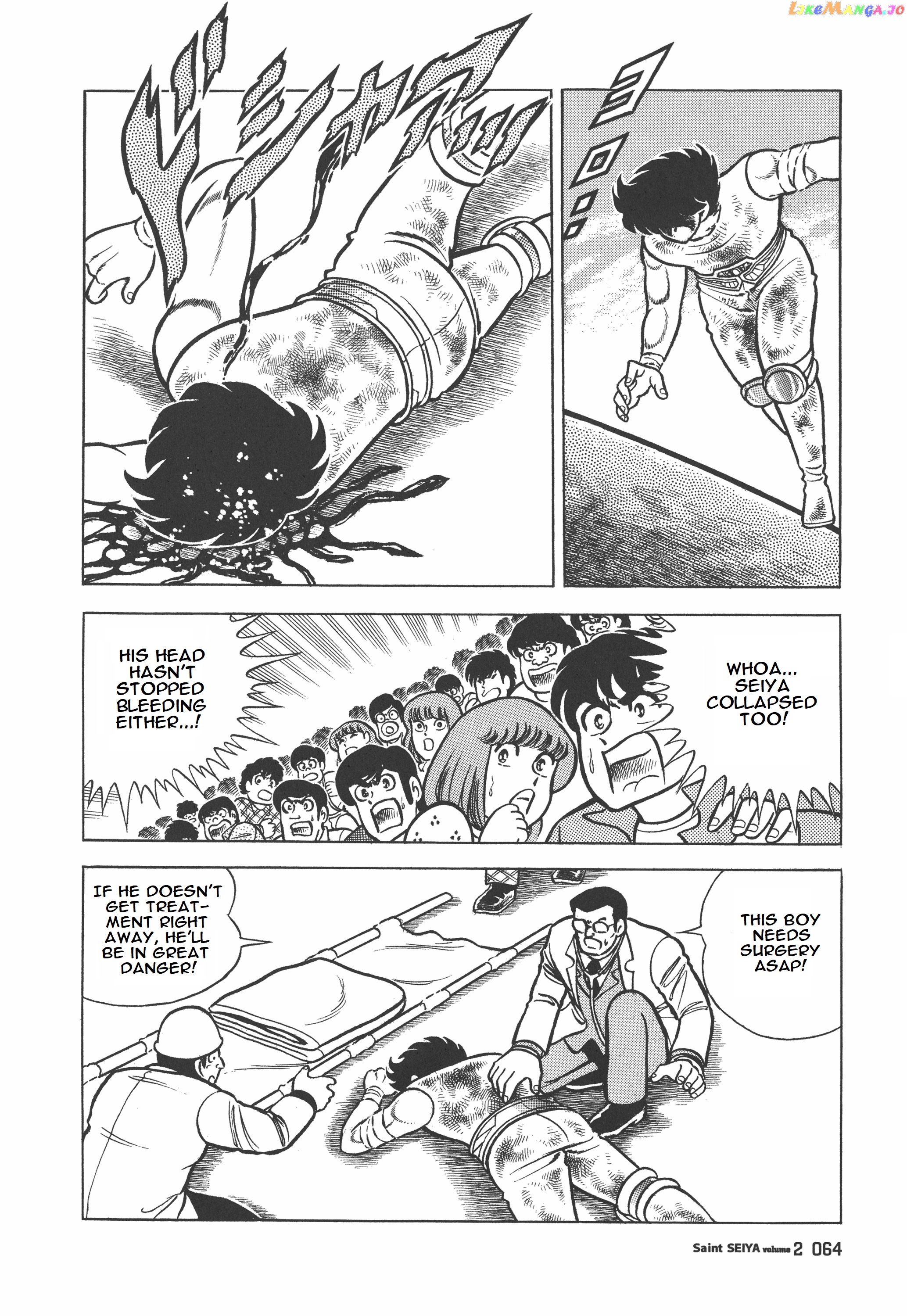 Saint Seiya (Kanzenban Edition) chapter 7.2 - page 17