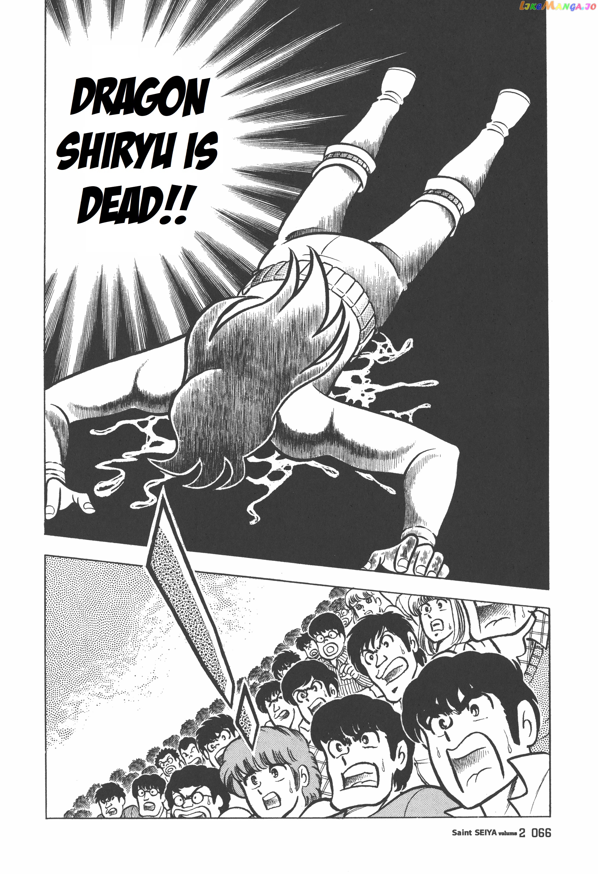 Saint Seiya (Kanzenban Edition) chapter 7.2 - page 19