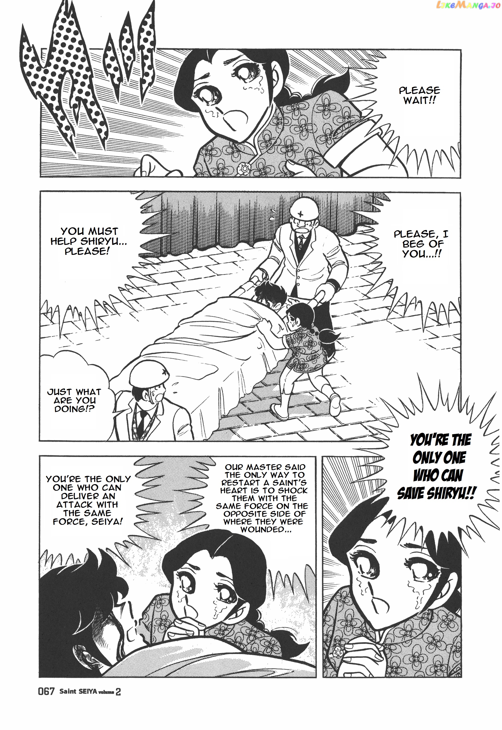 Saint Seiya (Kanzenban Edition) chapter 7.2 - page 20
