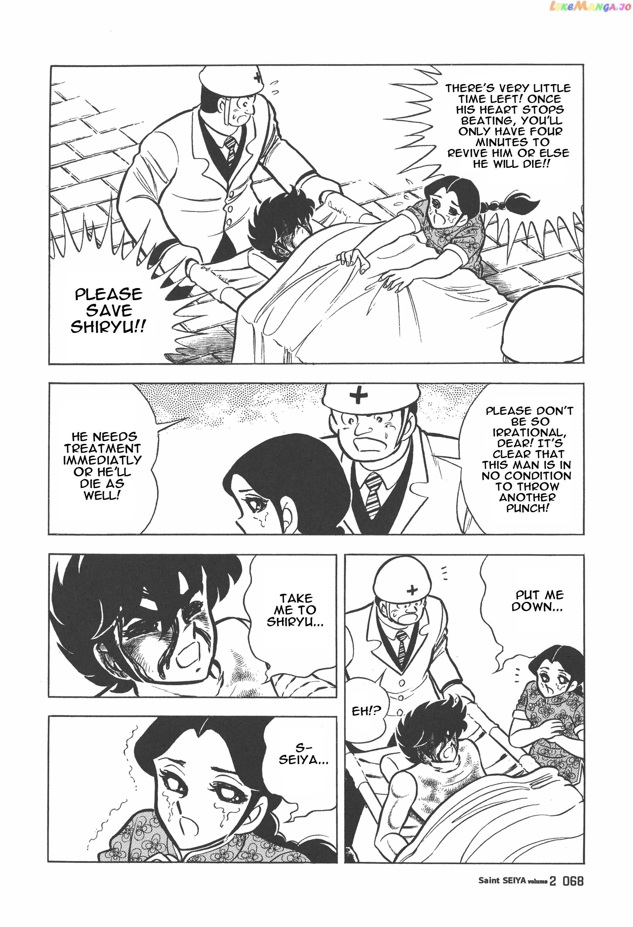 Saint Seiya (Kanzenban Edition) chapter 7.2 - page 21