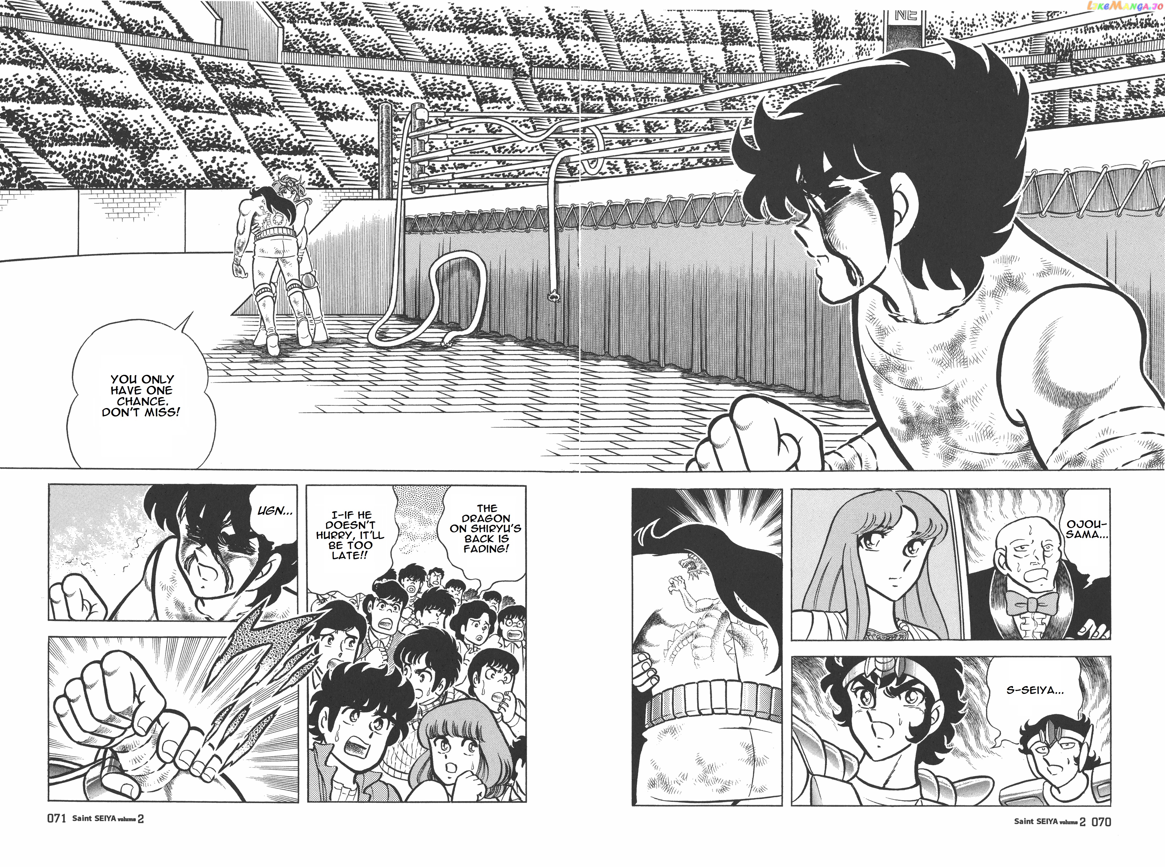 Saint Seiya (Kanzenban Edition) chapter 7.2 - page 23