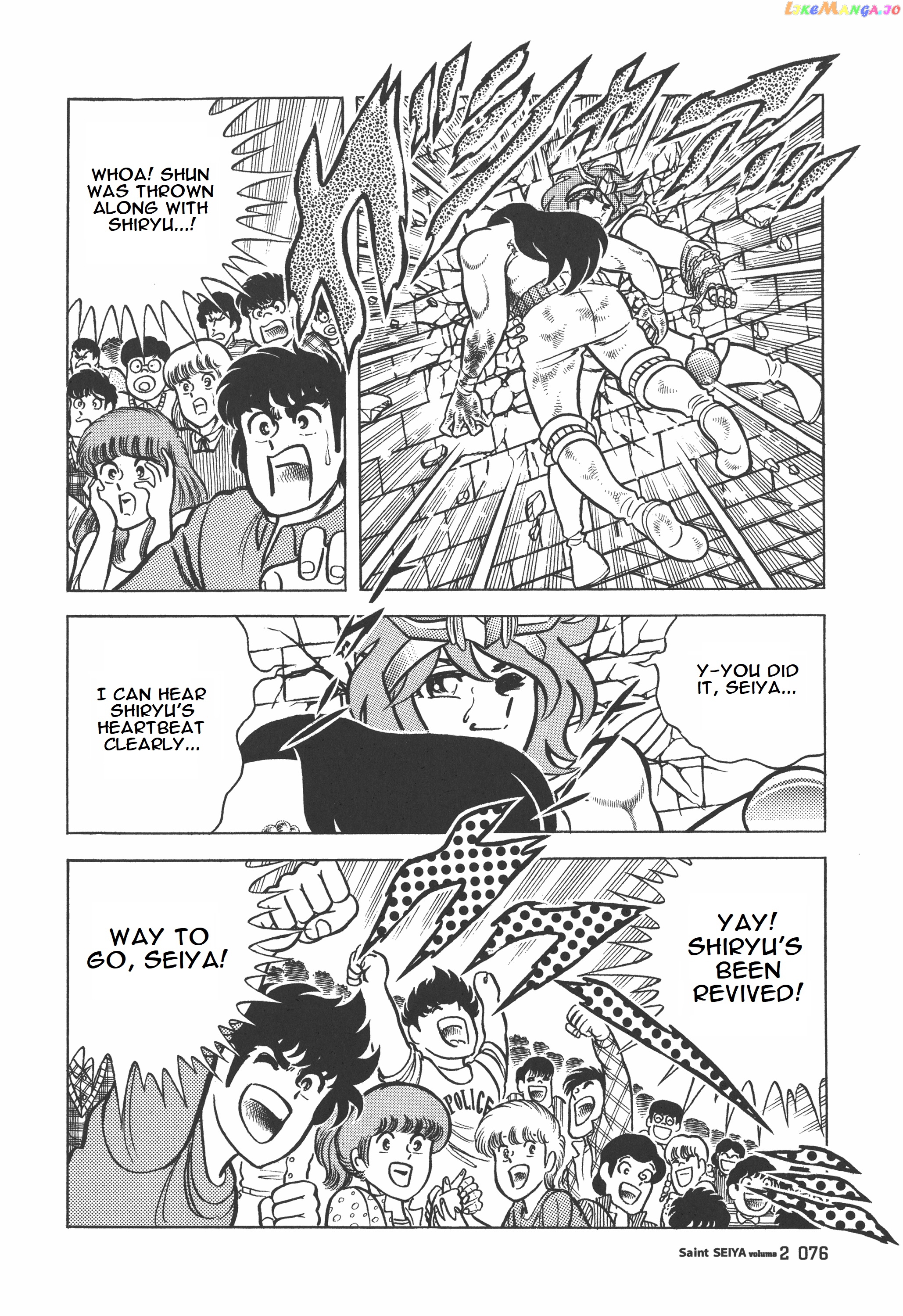 Saint Seiya (Kanzenban Edition) chapter 7.2 - page 27
