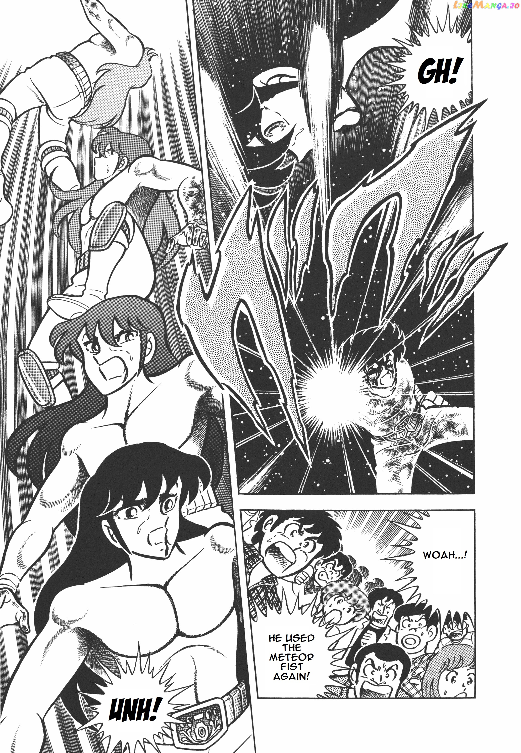 Saint Seiya (Kanzenban Edition) chapter 7.2 - page 3