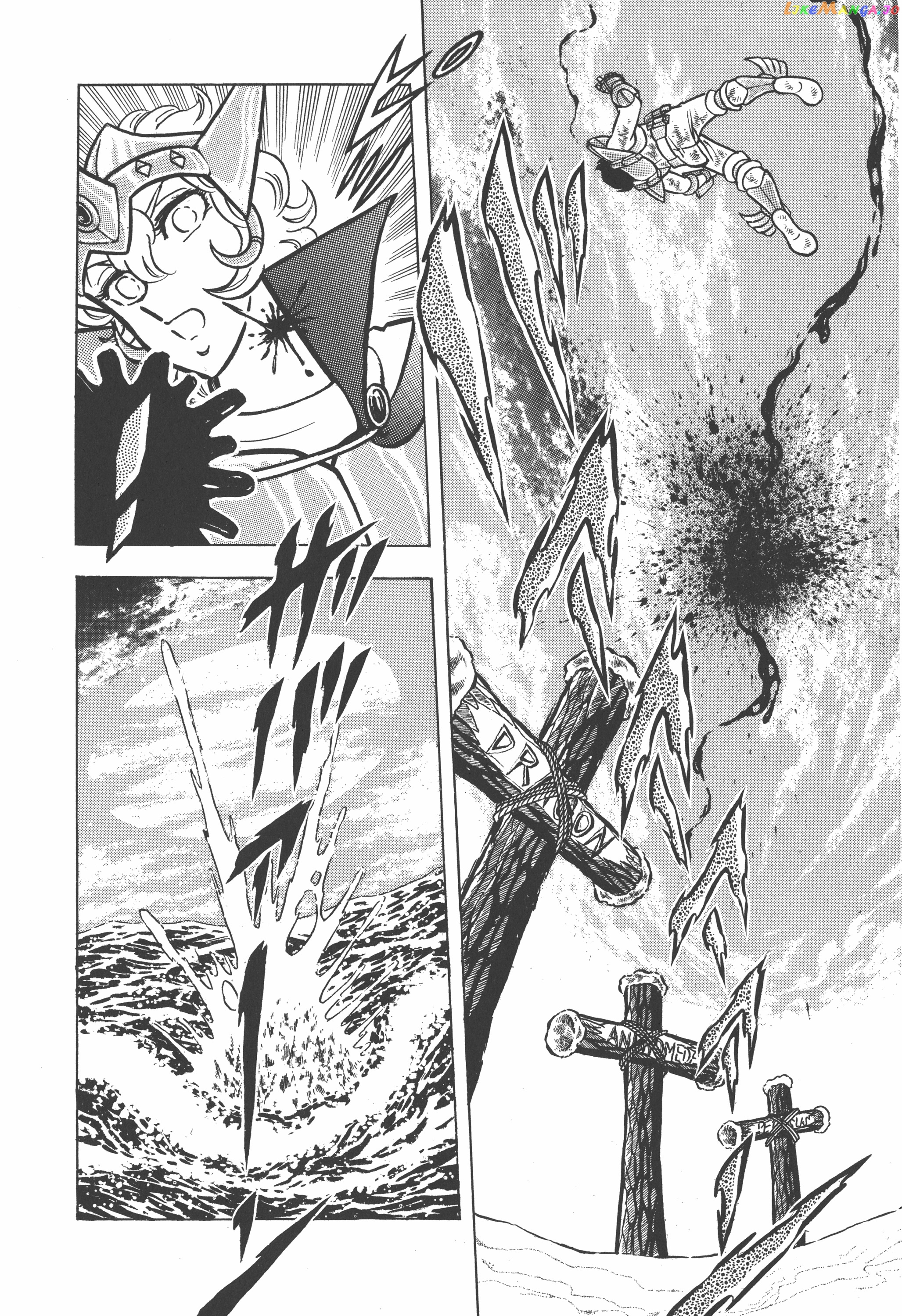 Saint Seiya (Kanzenban Edition) chapter 21 - page 13
