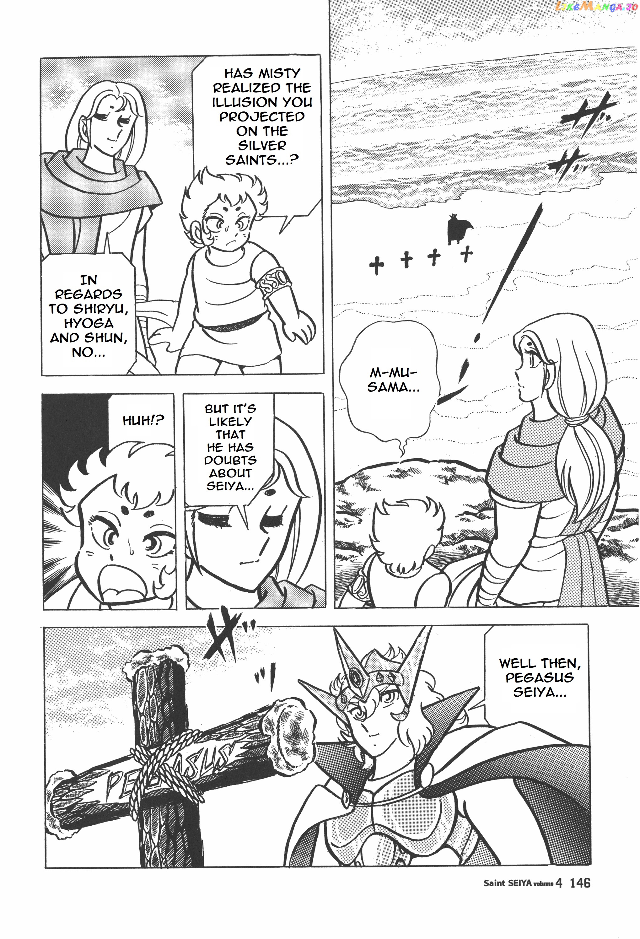 Saint Seiya (Kanzenban Edition) chapter 21 - page 3