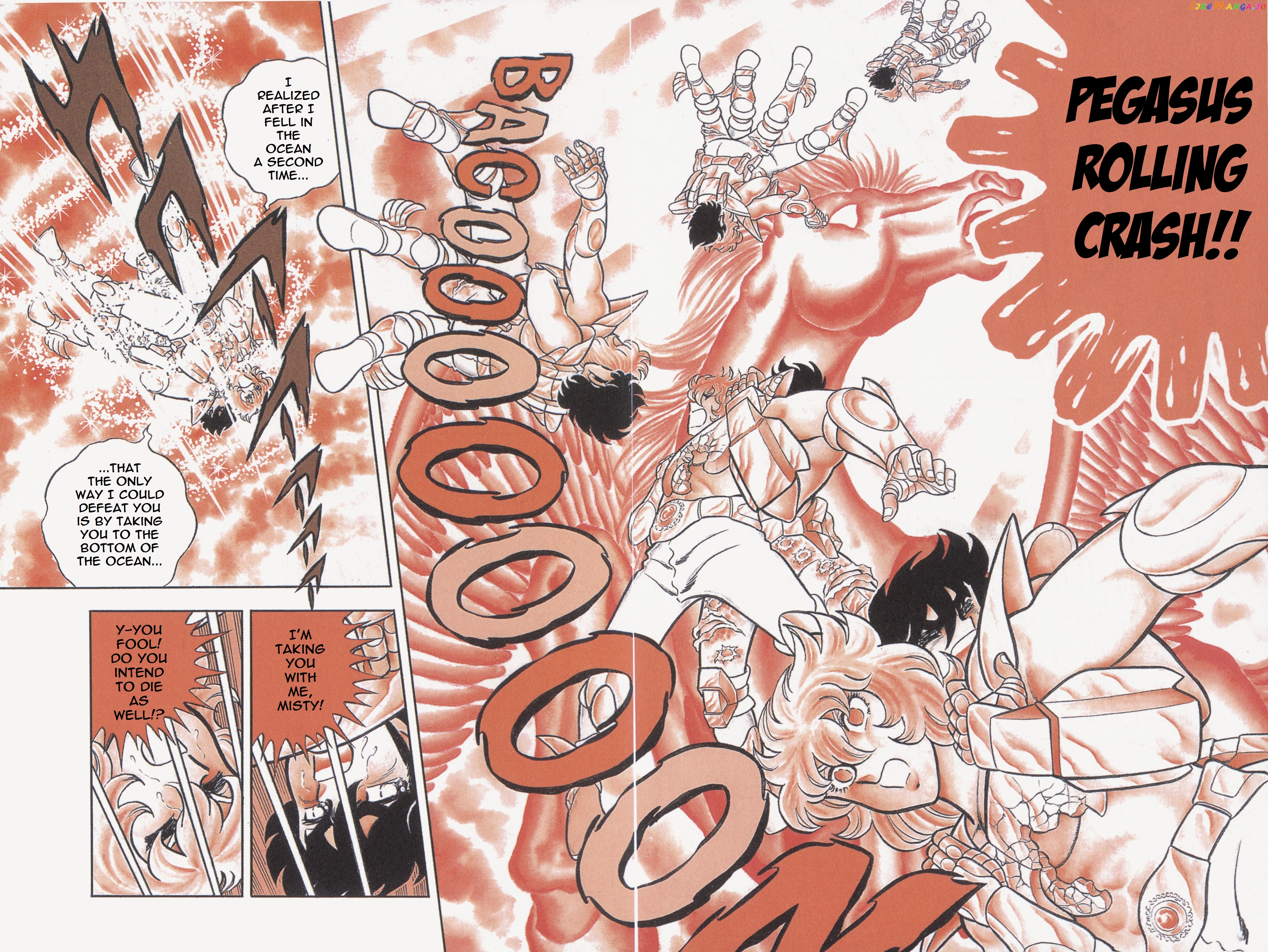 Saint Seiya (Kanzenban Edition) chapter 21 - page 30