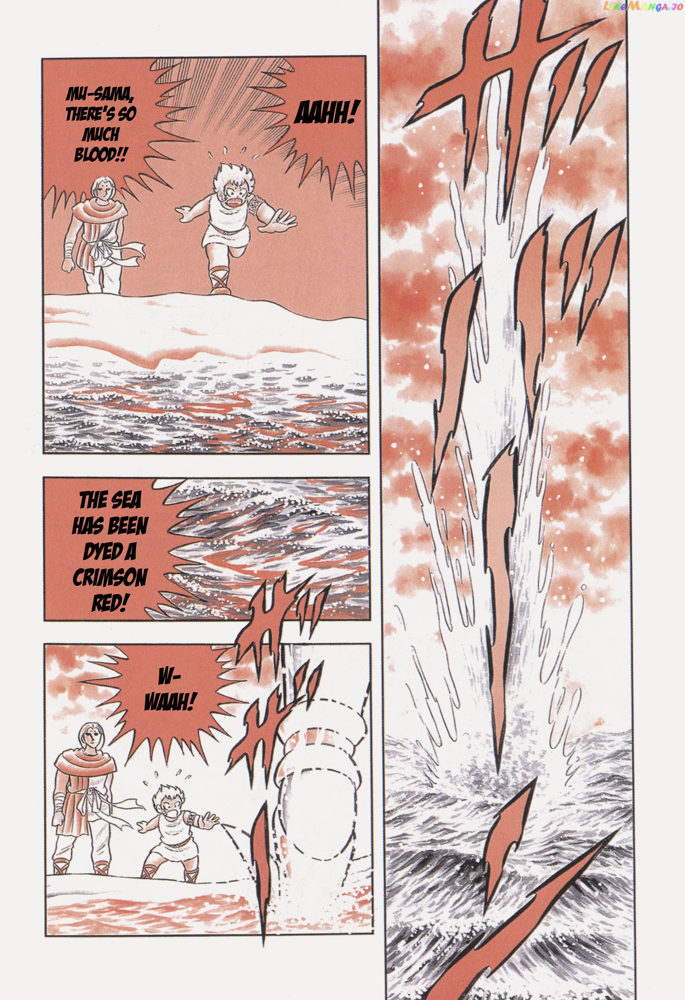 Saint Seiya (Kanzenban Edition) chapter 21 - page 31