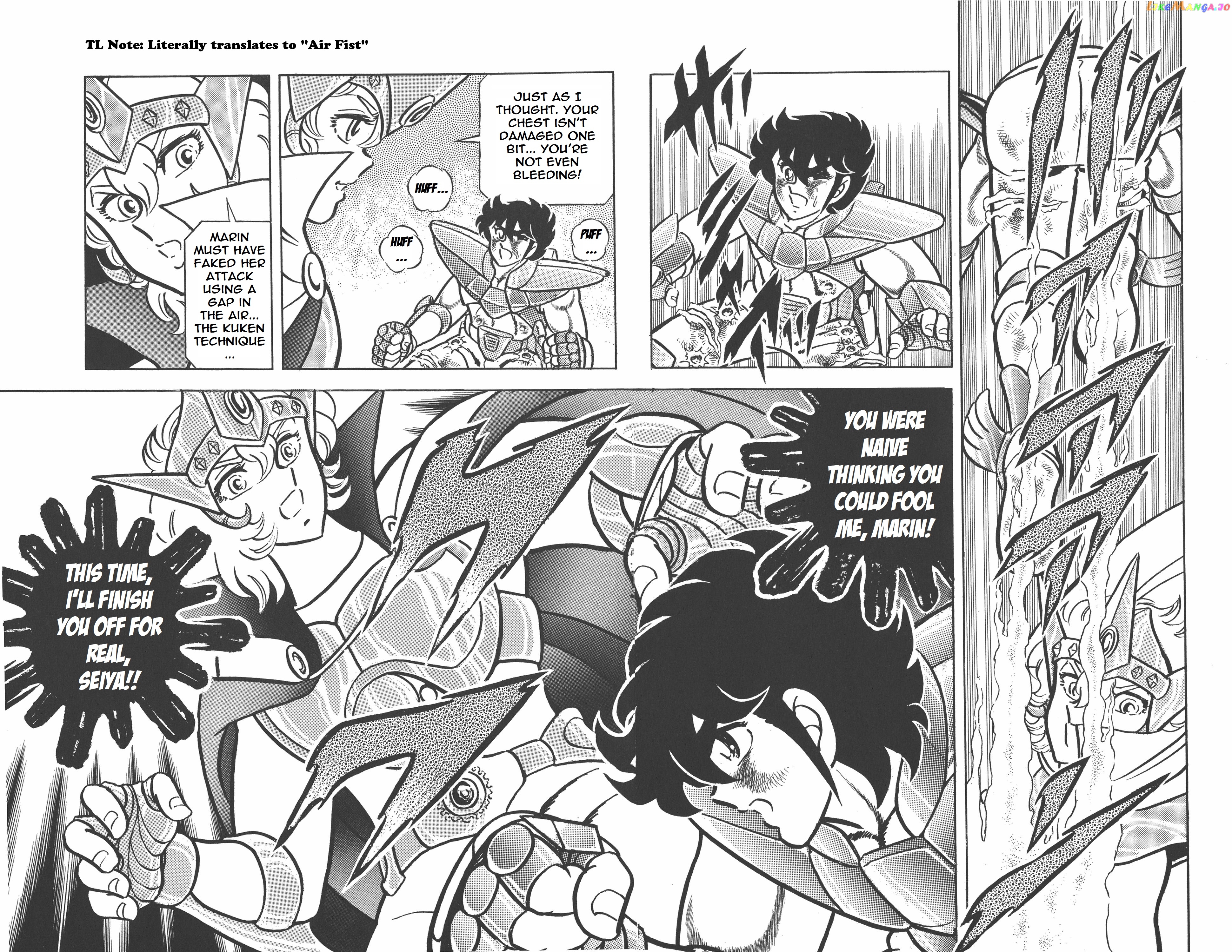 Saint Seiya (Kanzenban Edition) chapter 21 - page 5