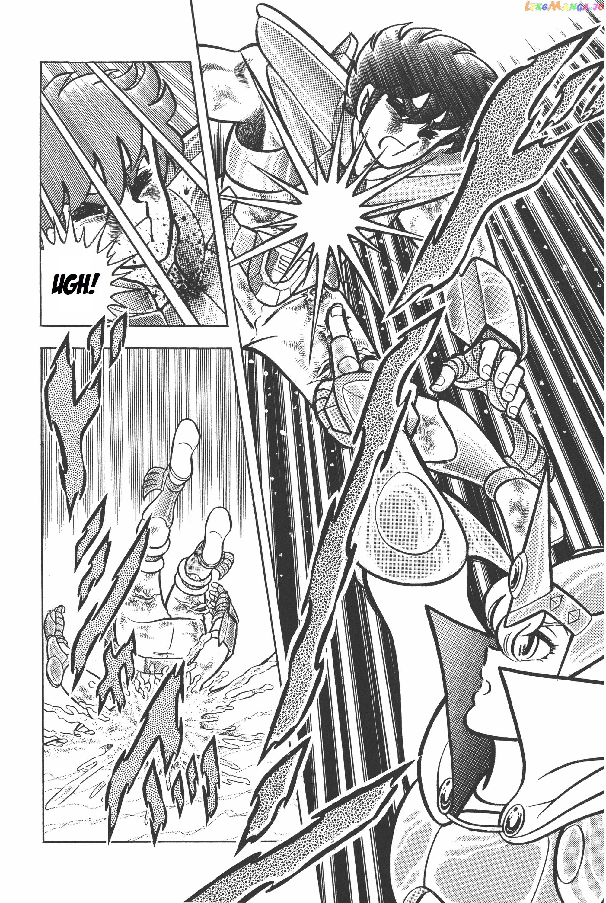 Saint Seiya (Kanzenban Edition) chapter 21 - page 6