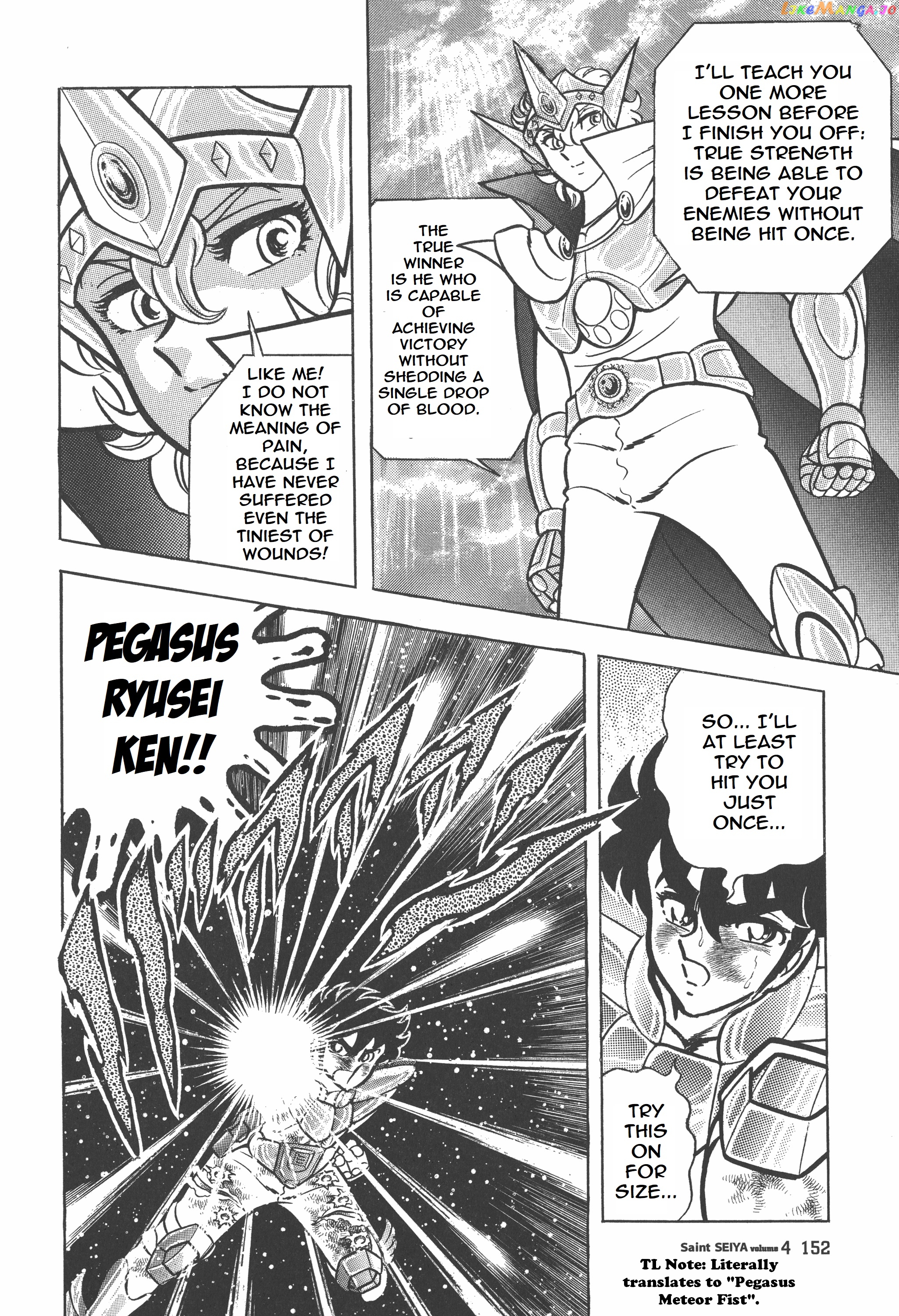 Saint Seiya (Kanzenban Edition) chapter 21 - page 8
