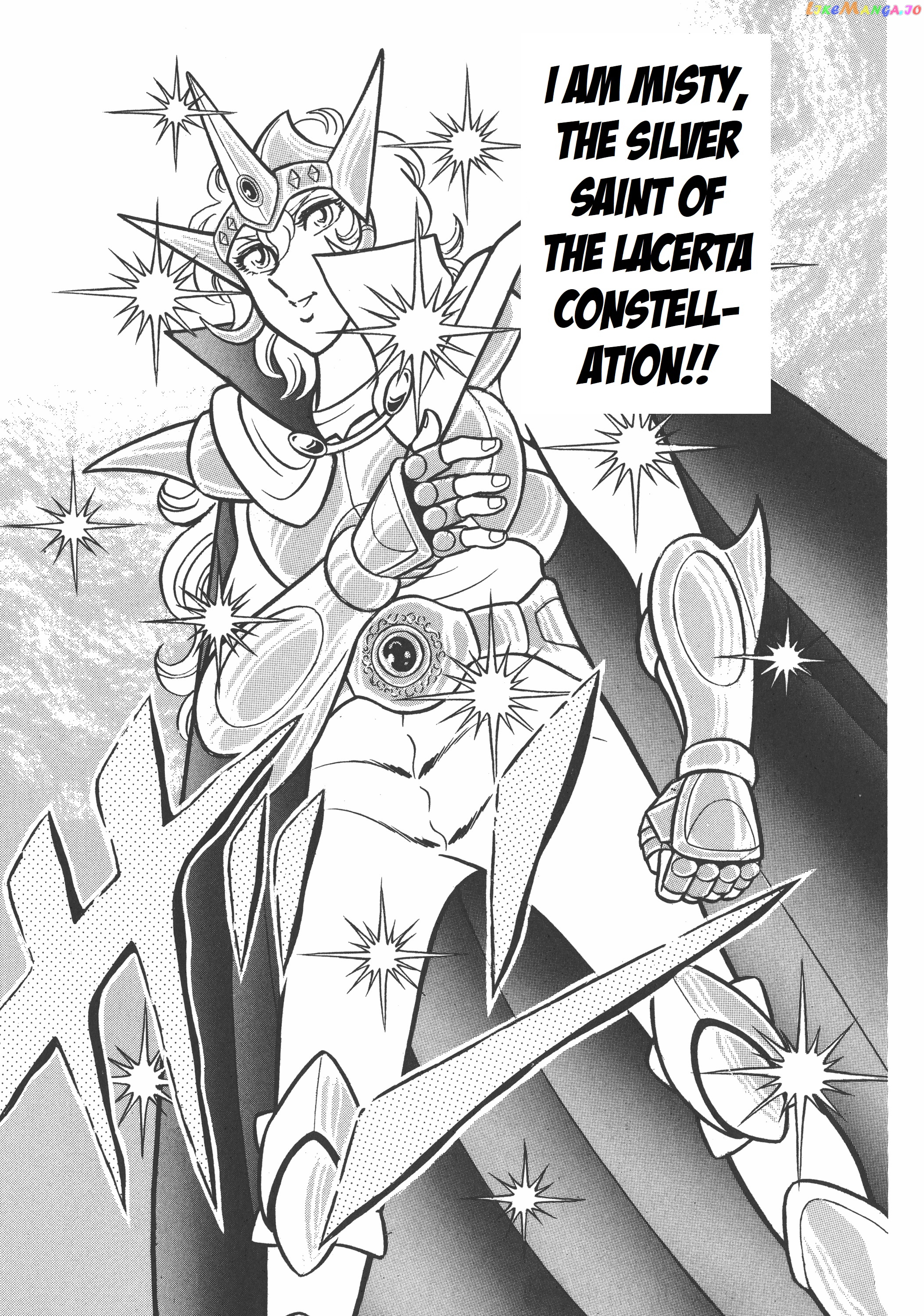 Saint Seiya (Kanzenban Edition) chapter 20 - page 12