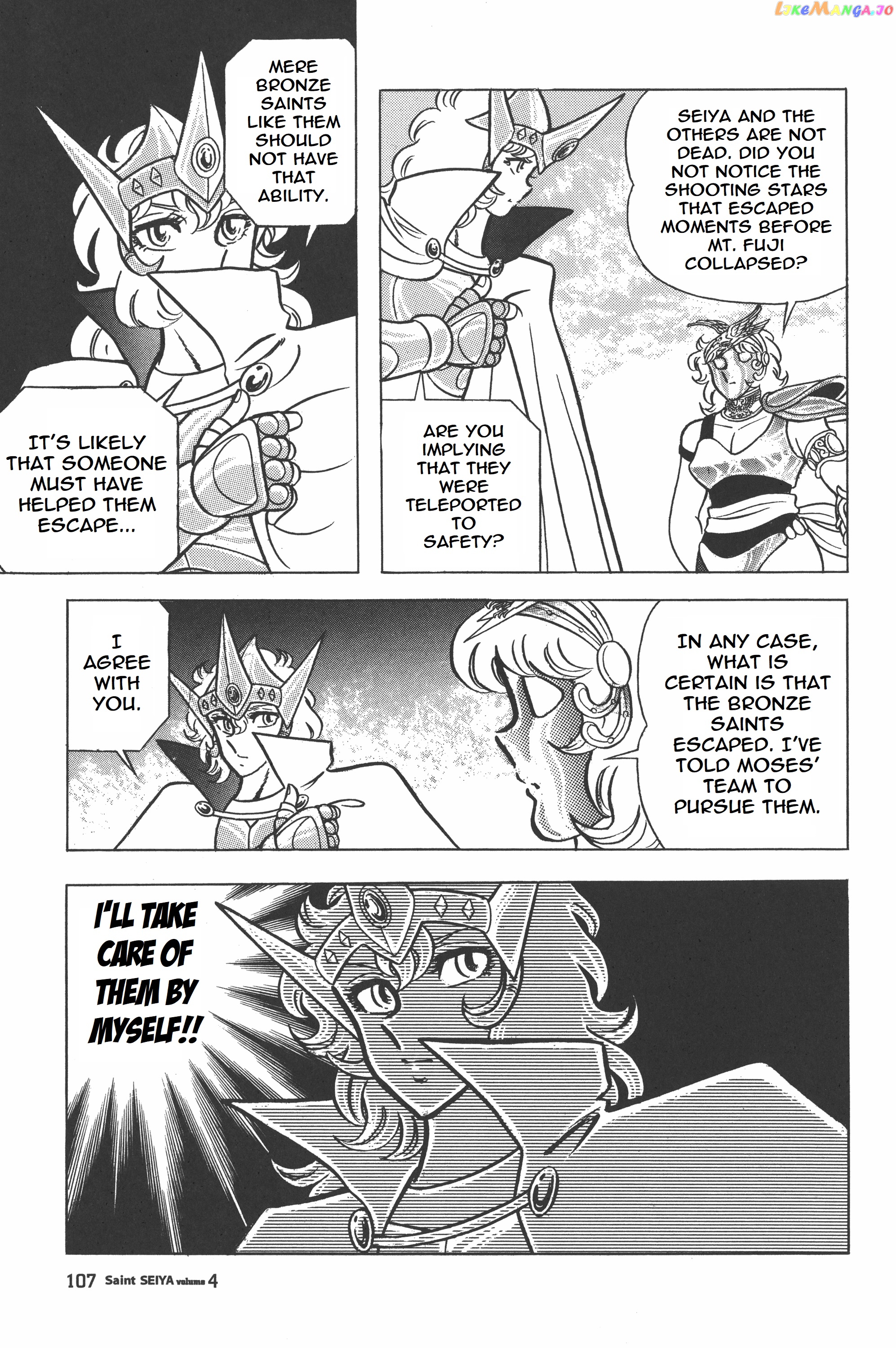 Saint Seiya (Kanzenban Edition) chapter 20 - page 14