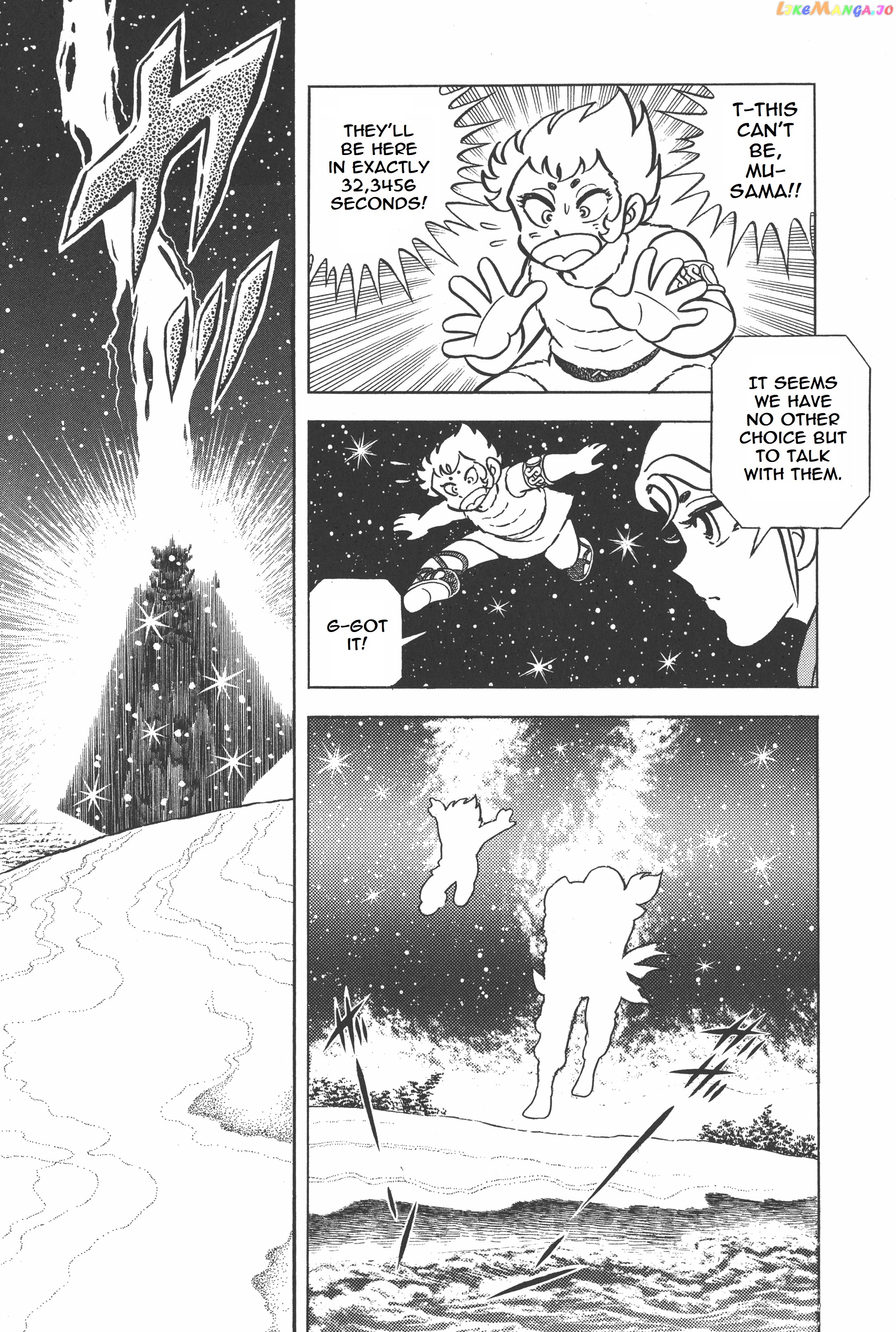 Saint Seiya (Kanzenban Edition) chapter 20 - page 16