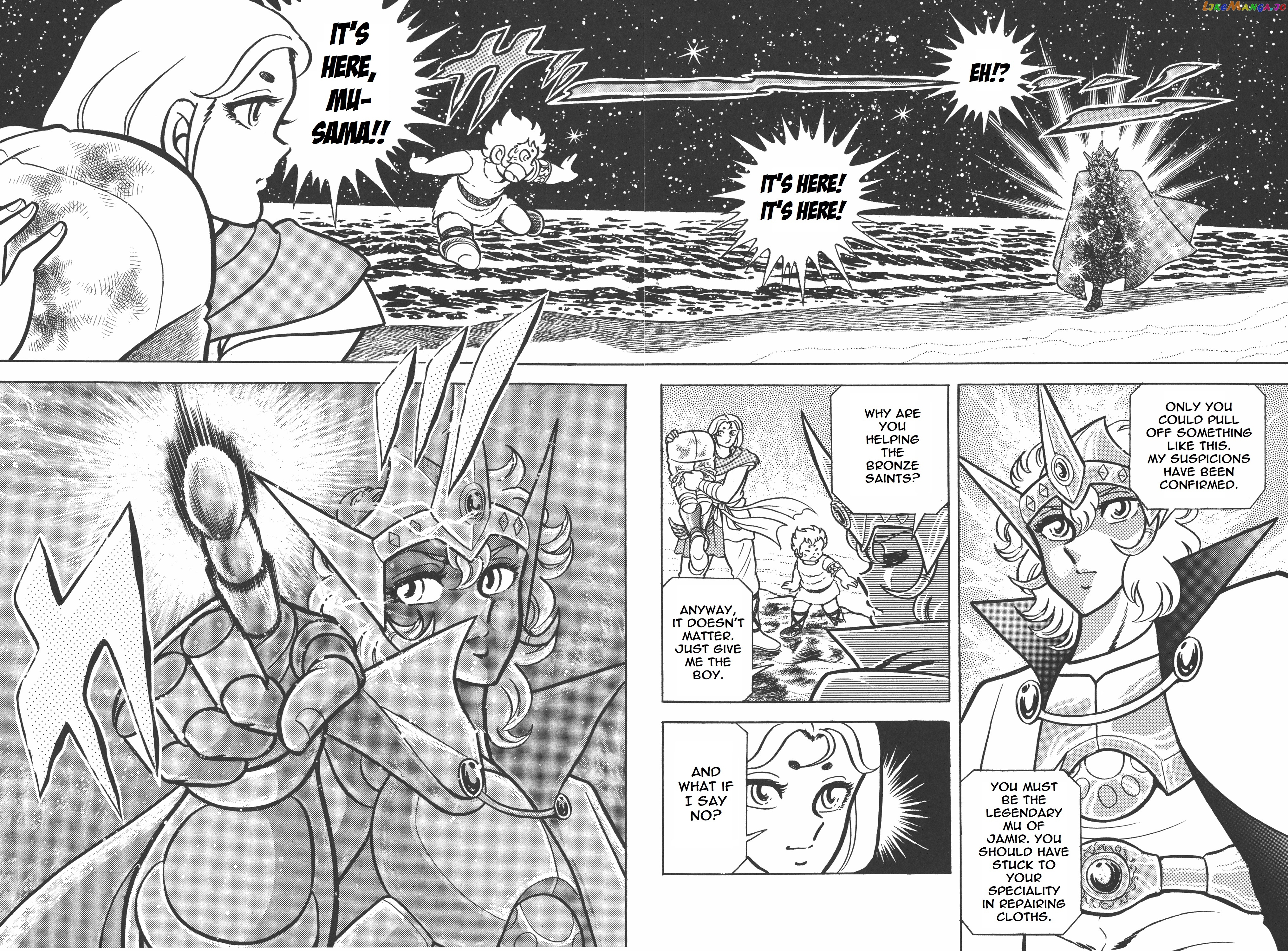 Saint Seiya (Kanzenban Edition) chapter 20 - page 17