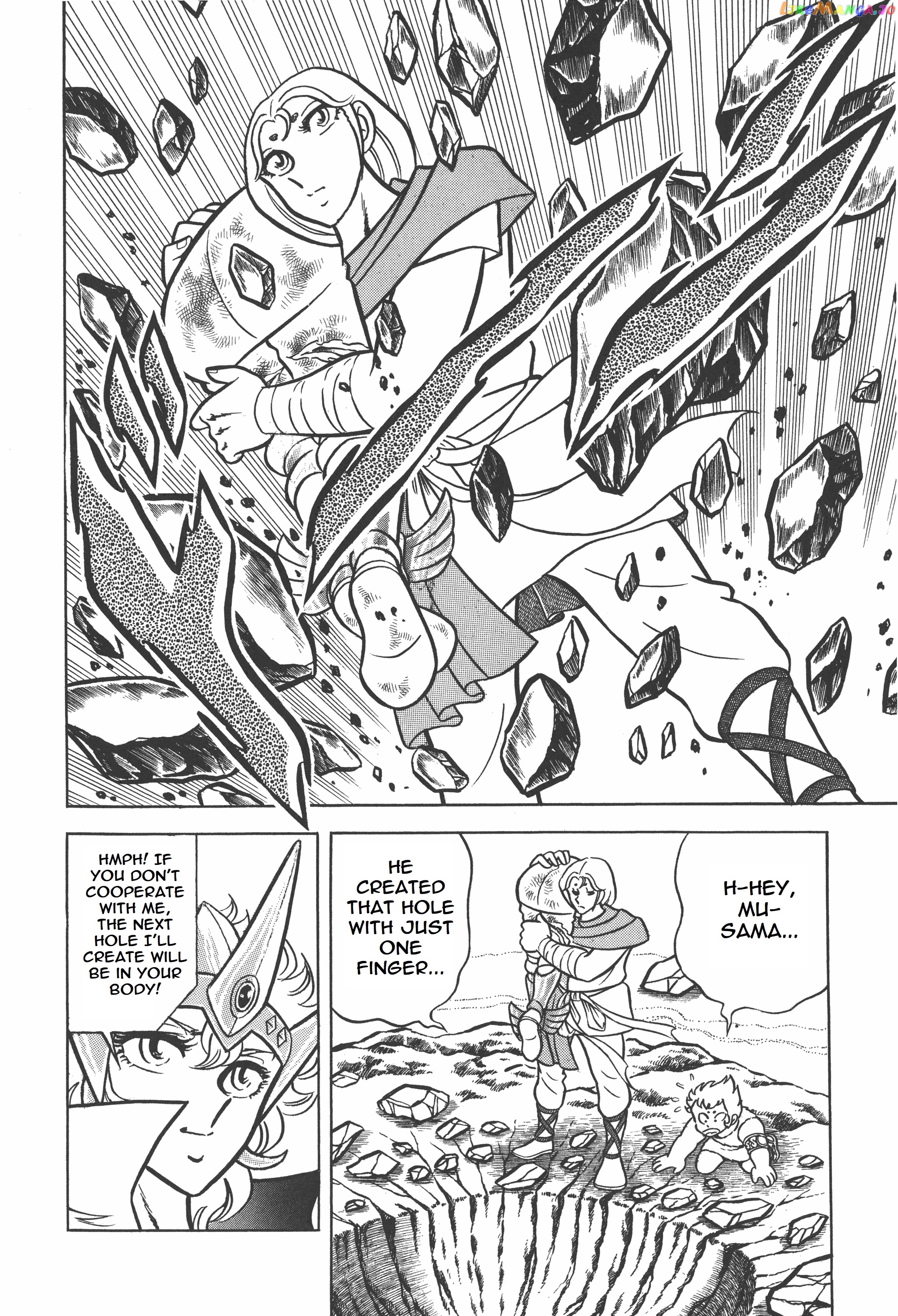 Saint Seiya (Kanzenban Edition) chapter 20 - page 18
