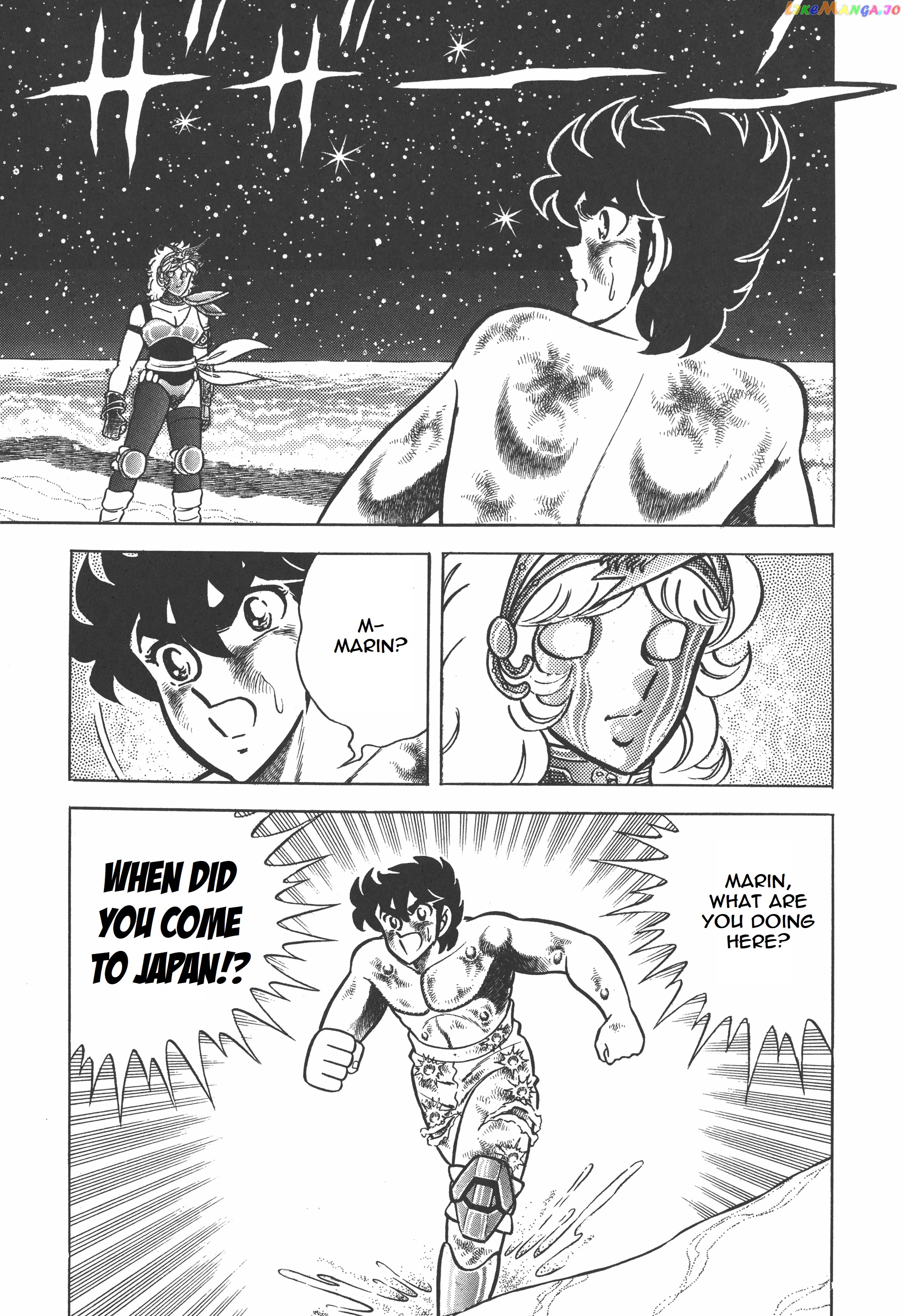 Saint Seiya (Kanzenban Edition) chapter 20 - page 21