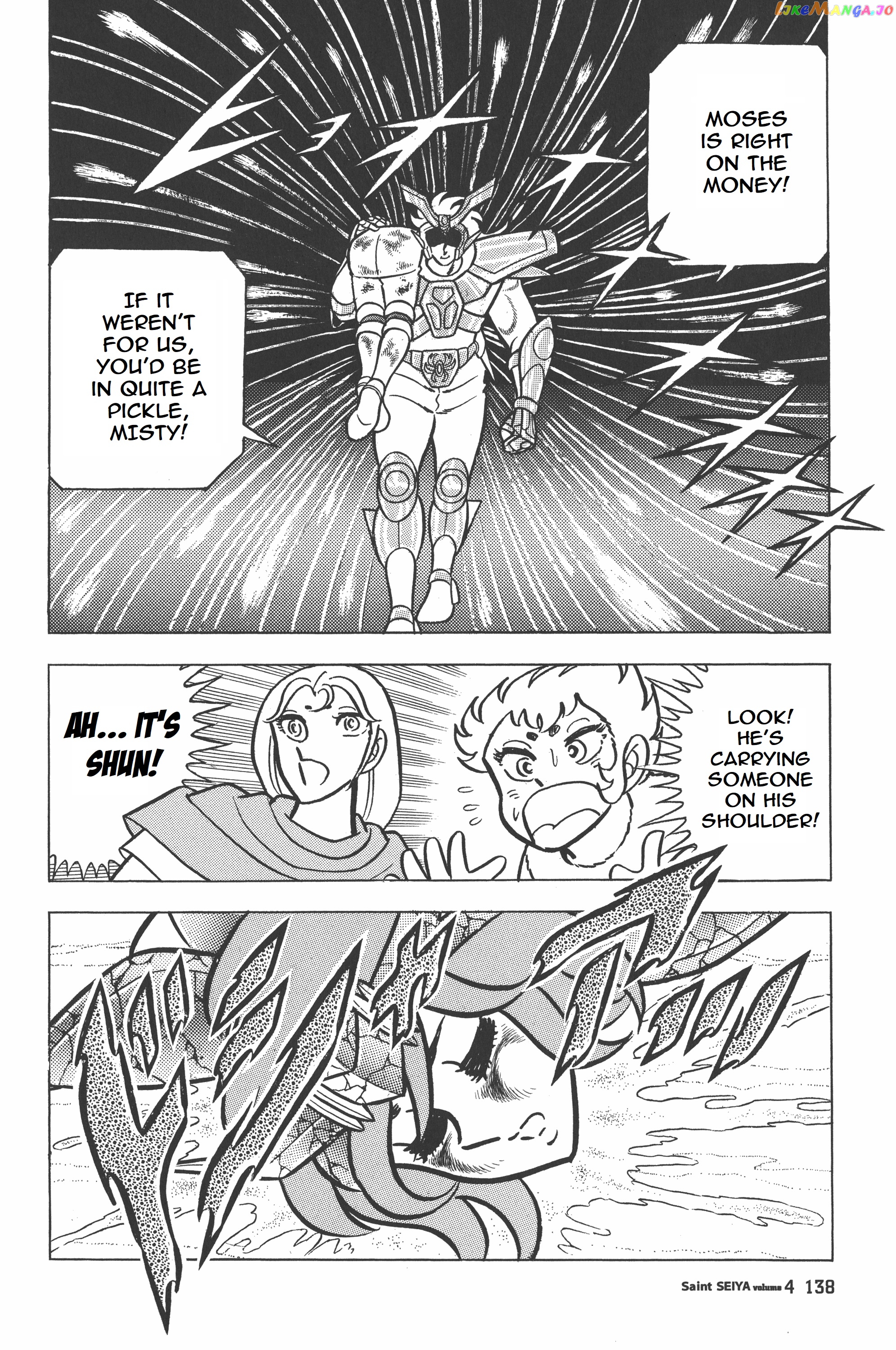 Saint Seiya (Kanzenban Edition) chapter 20 - page 42