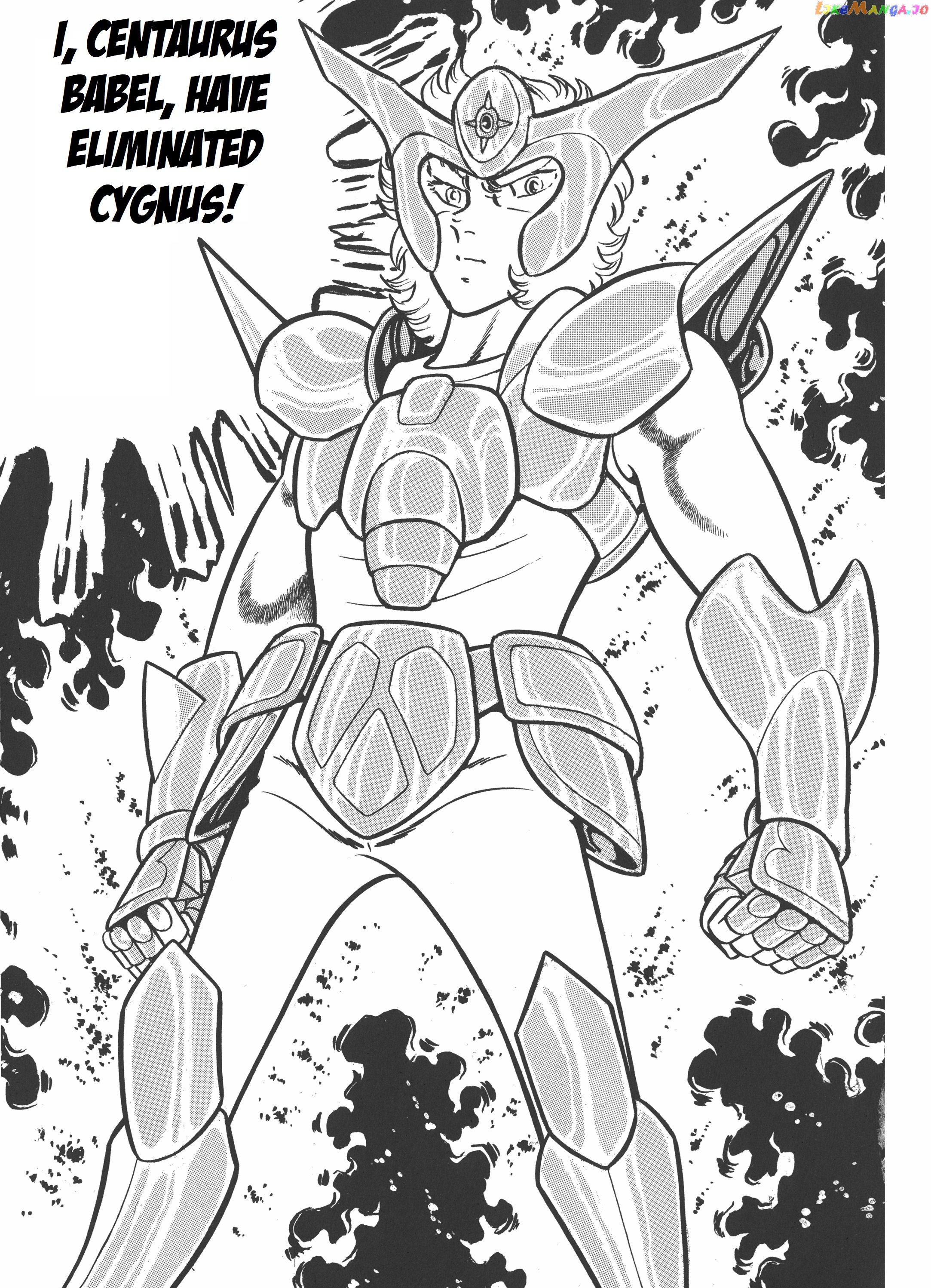 Saint Seiya (Kanzenban Edition) chapter 20 - page 45
