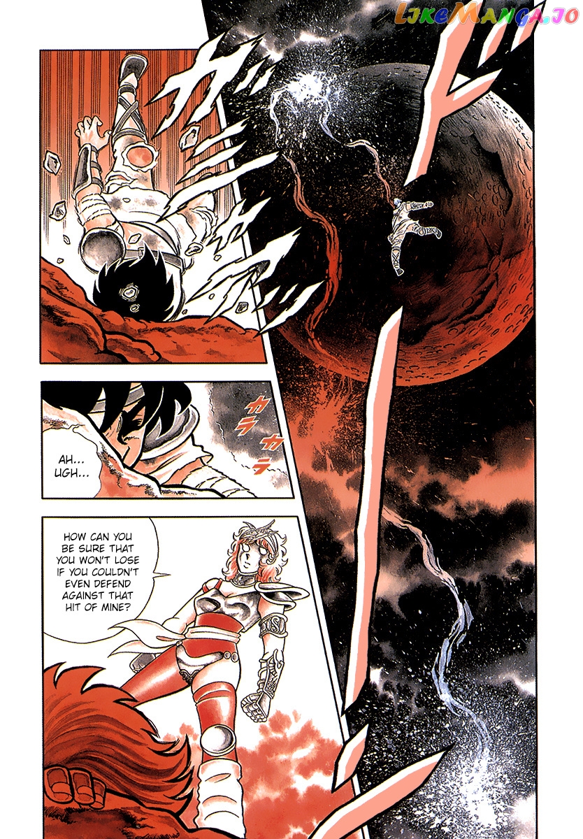 Saint Seiya (Kanzenban Edition) chapter 1 - page 12