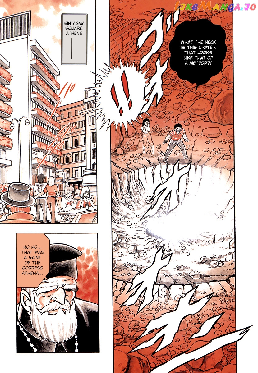 Saint Seiya (Kanzenban Edition) chapter 1 - page 18