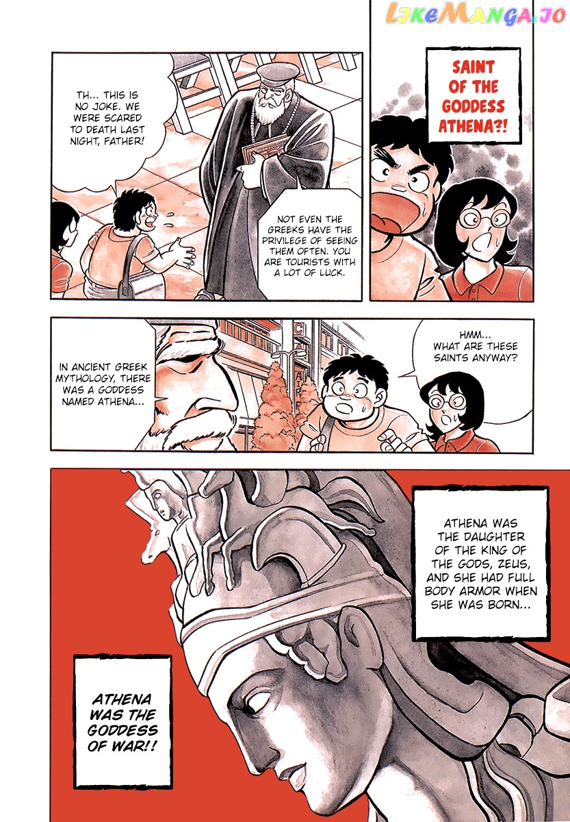 Saint Seiya (Kanzenban Edition) chapter 1 - page 19