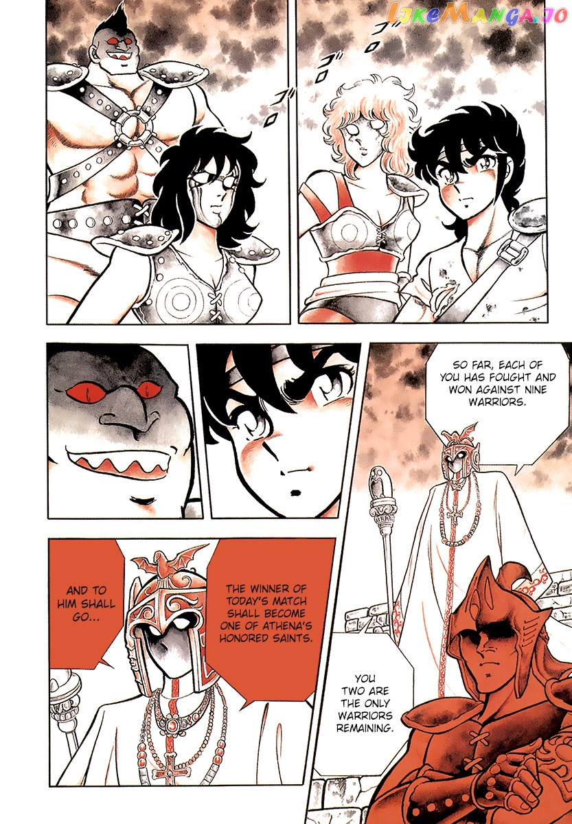 Saint Seiya (Kanzenban Edition) chapter 1 - page 23