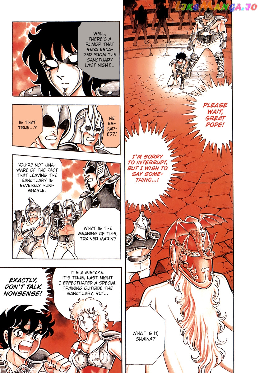 Saint Seiya (Kanzenban Edition) chapter 1 - page 24