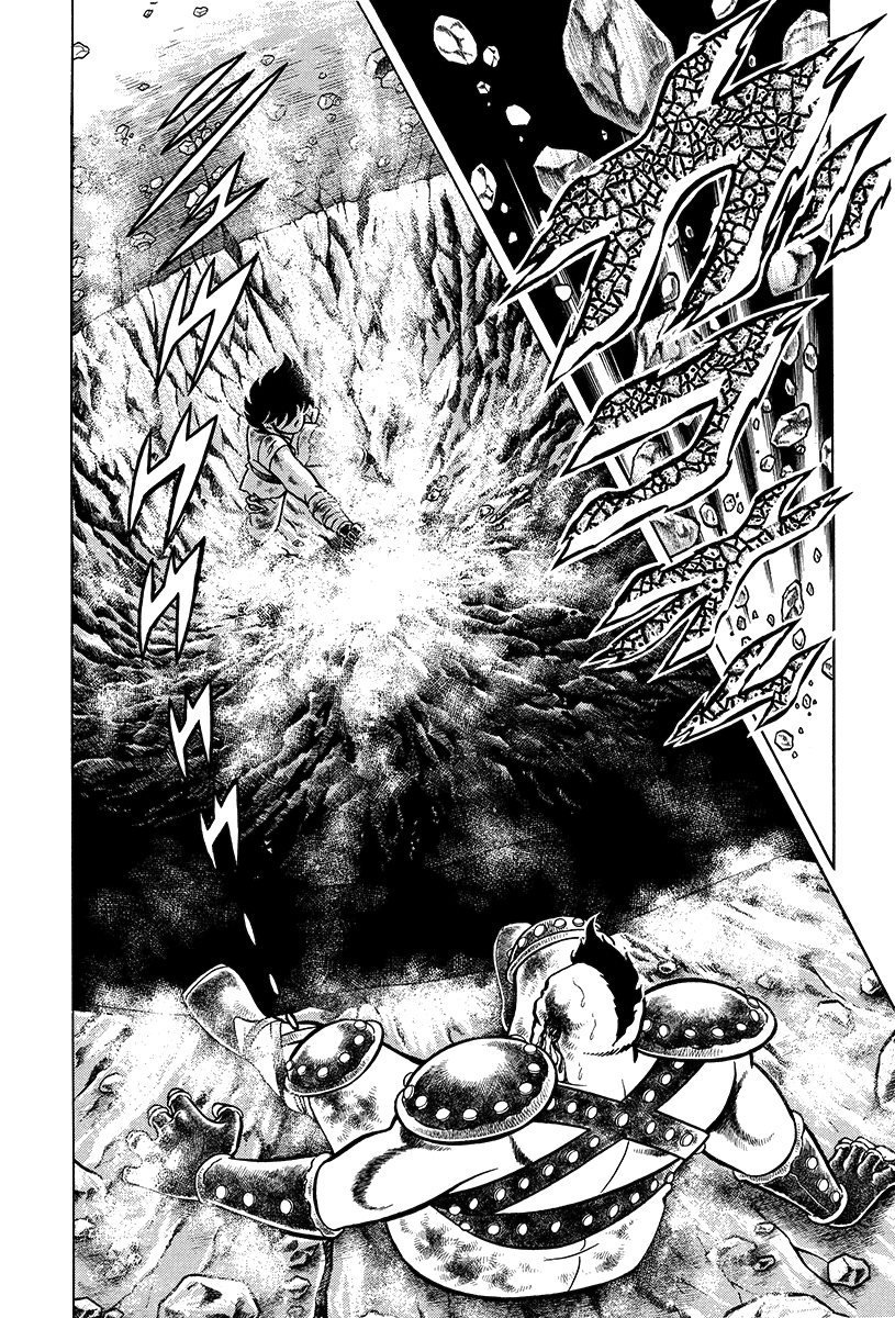 Saint Seiya (Kanzenban Edition) chapter 1 - page 45