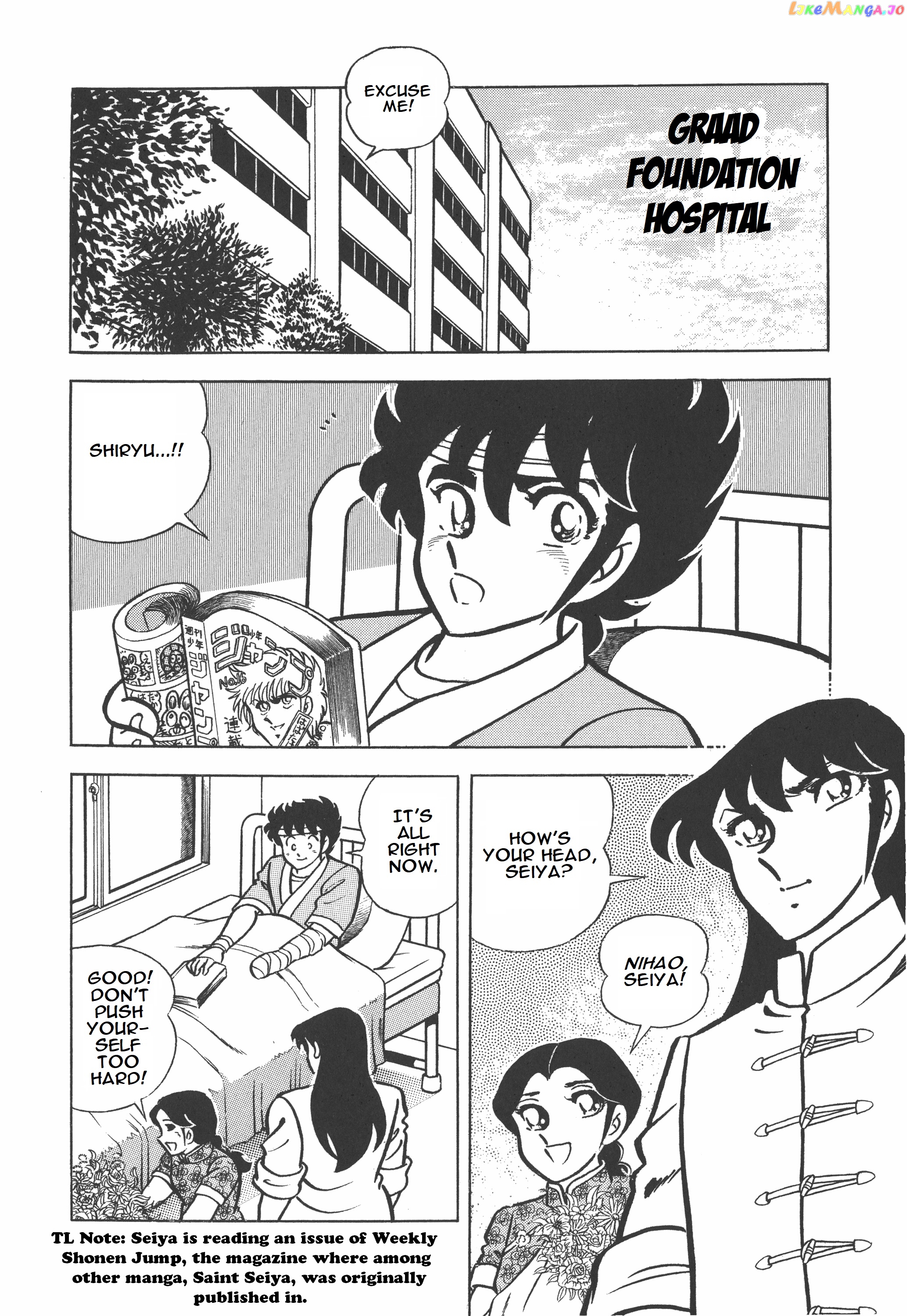 Saint Seiya (Kanzenban Edition) chapter 8 - page 11