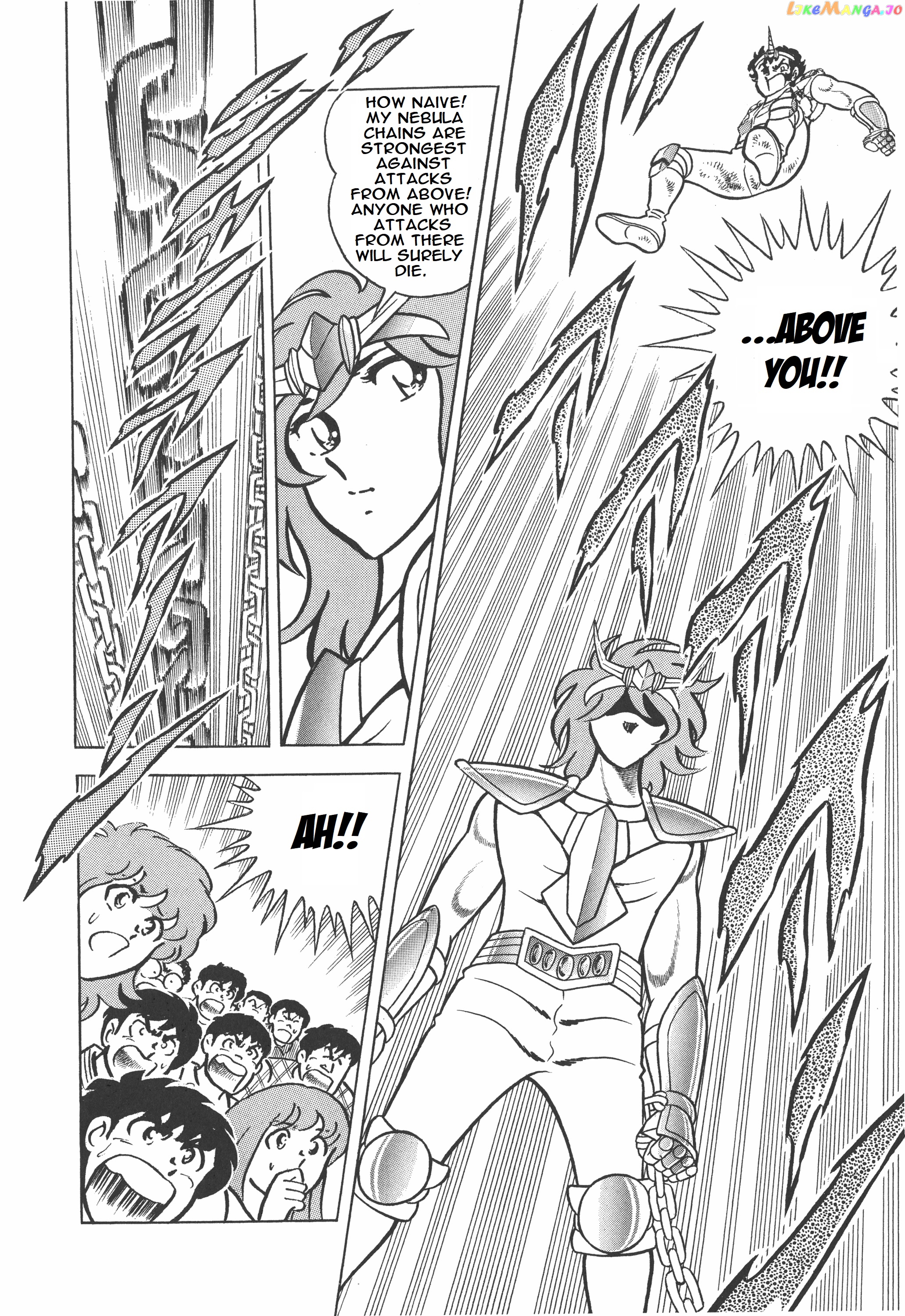 Saint Seiya (Kanzenban Edition) chapter 8 - page 16