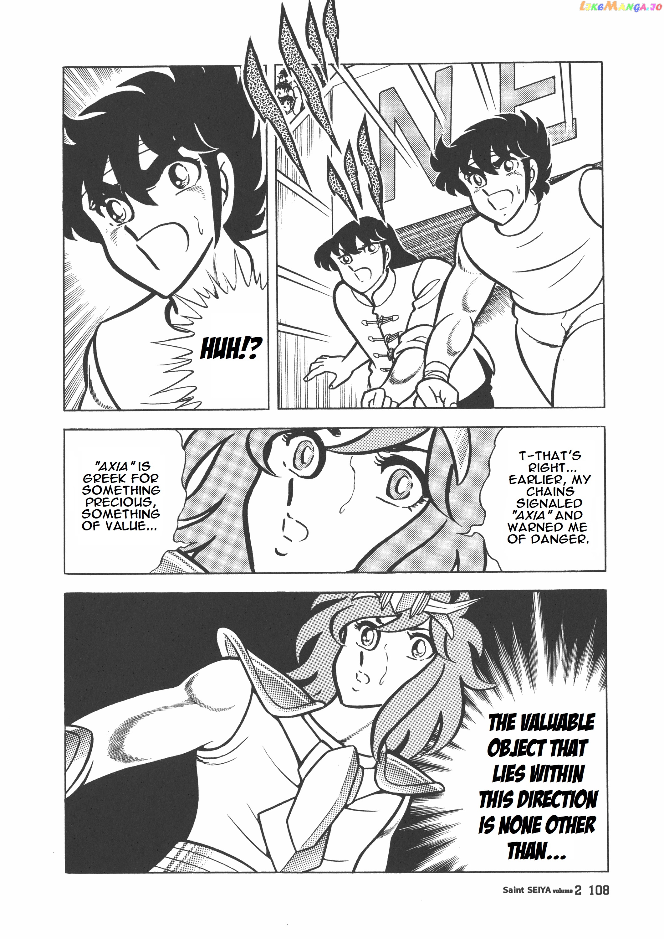 Saint Seiya (Kanzenban Edition) chapter 8 - page 30