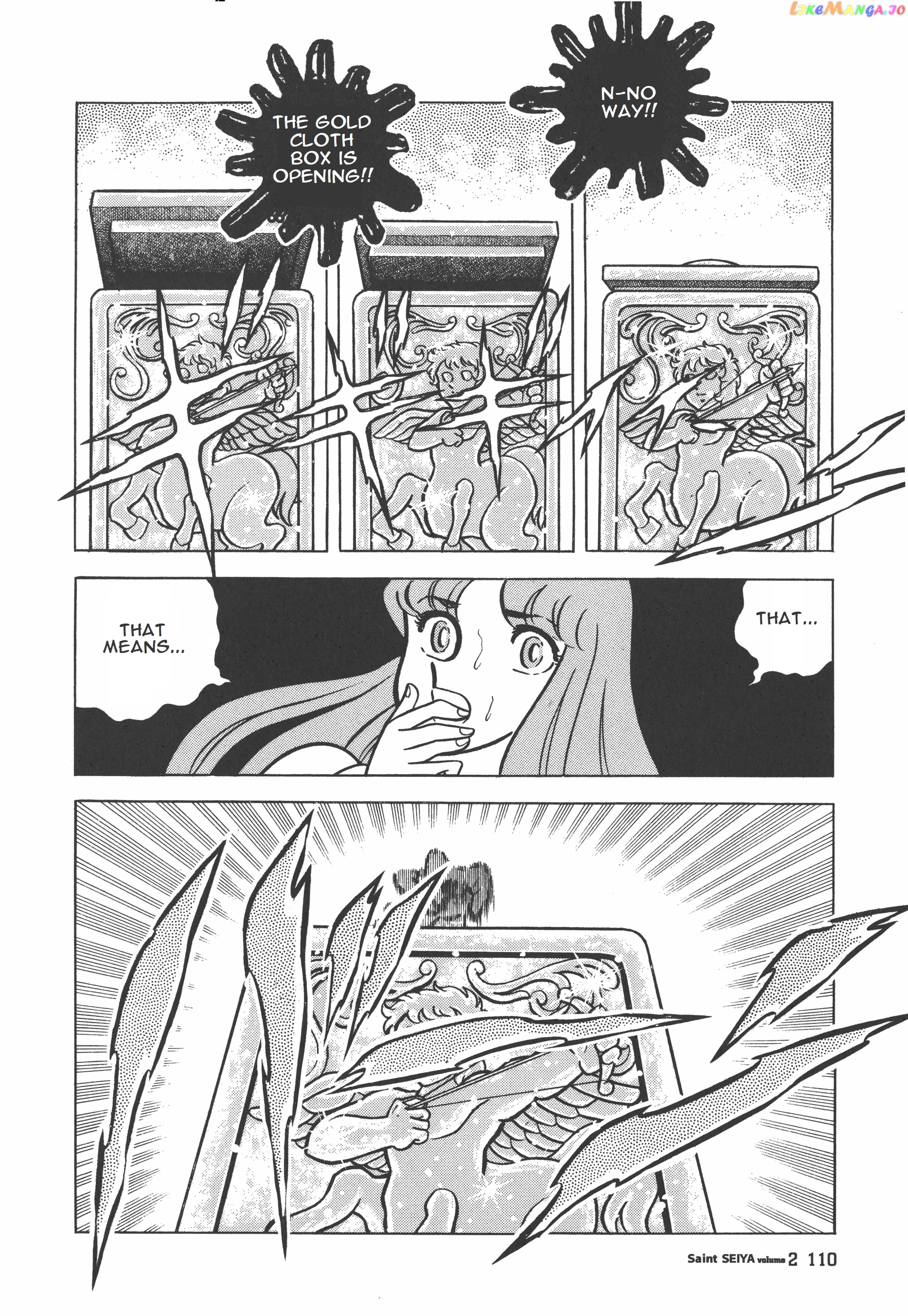 Saint Seiya (Kanzenban Edition) chapter 8 - page 32