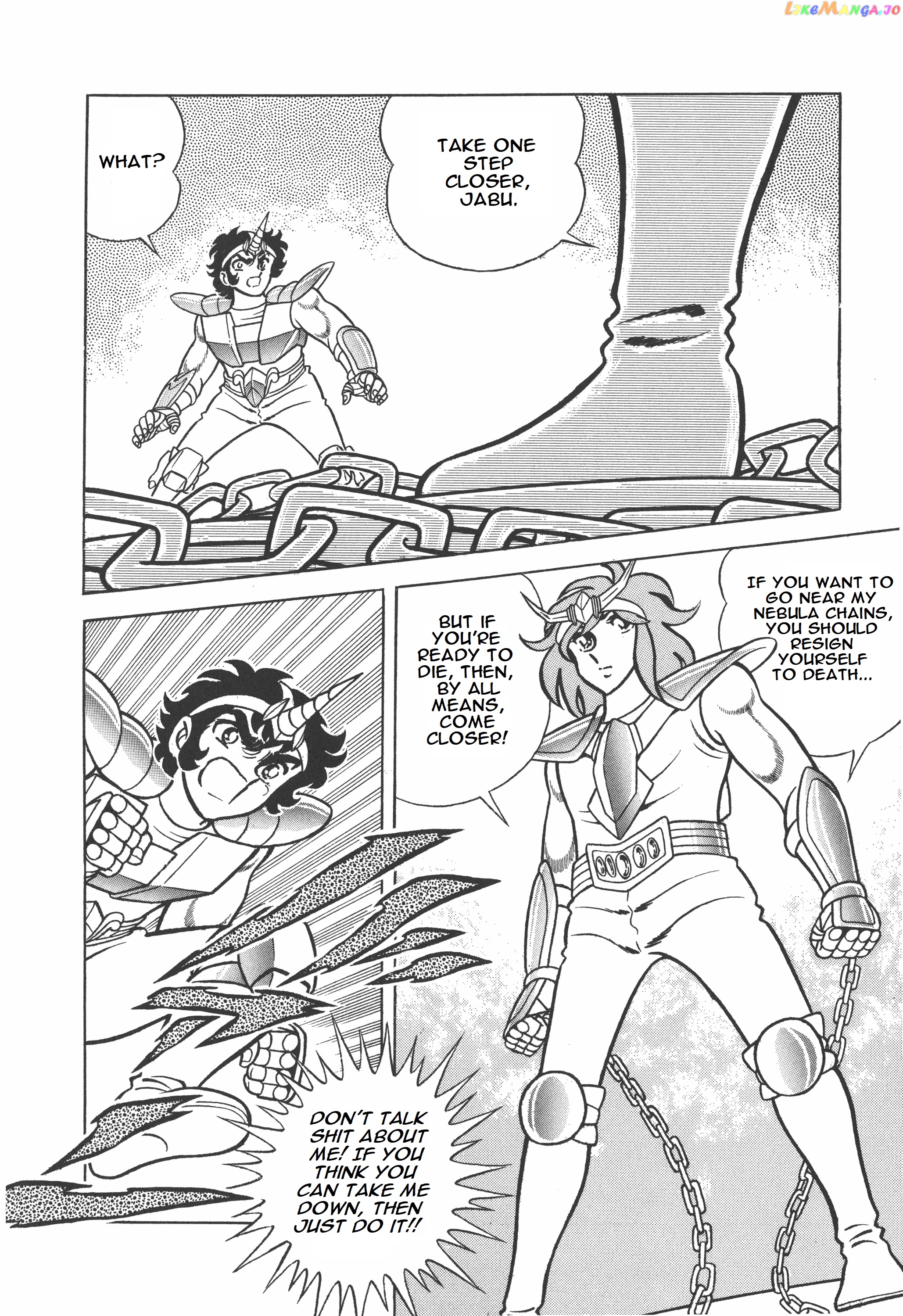 Saint Seiya (Kanzenban Edition) chapter 8 - page 7